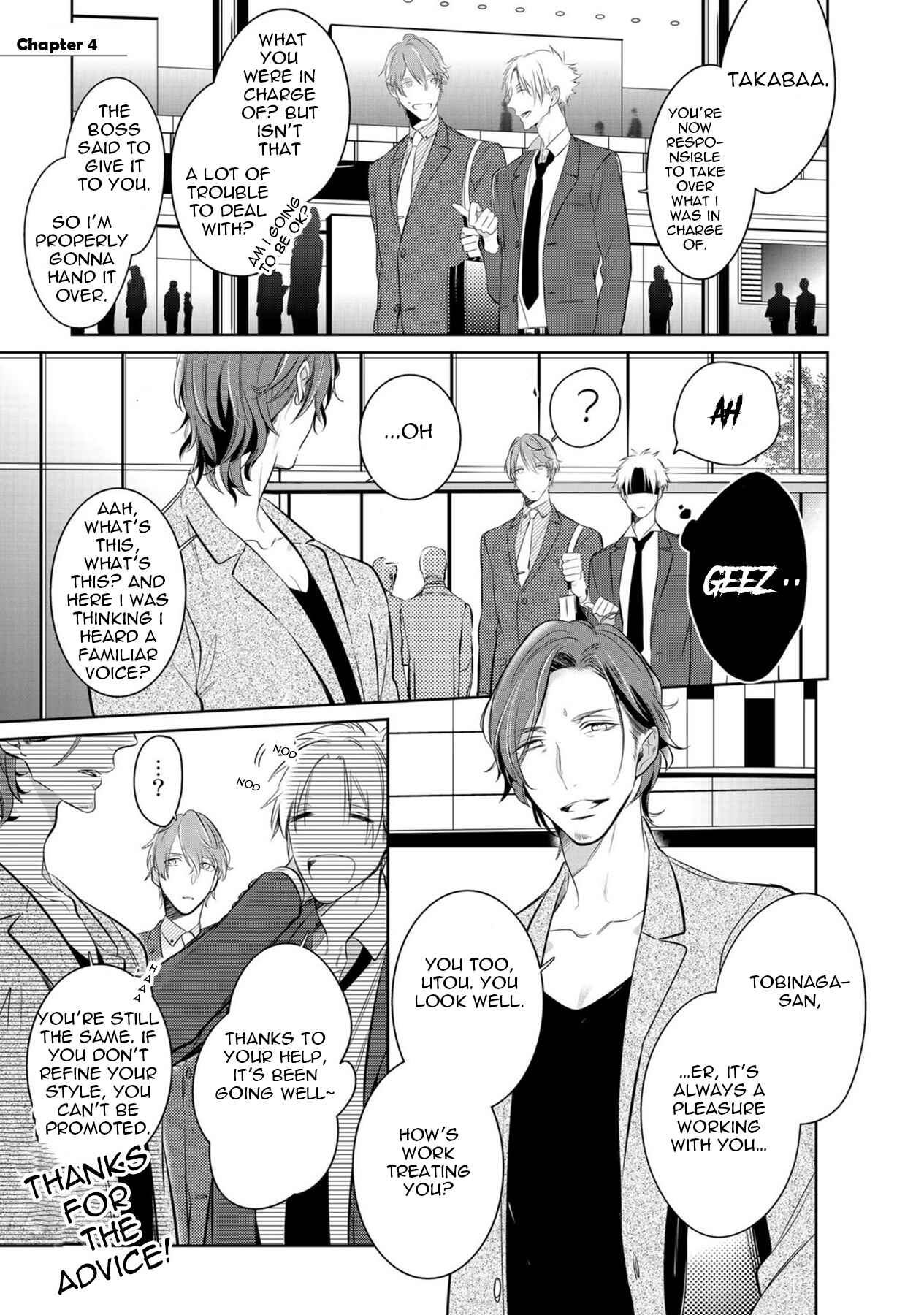 Page 3 Chapter 4 Kurui Naku no wa Boku no Ban