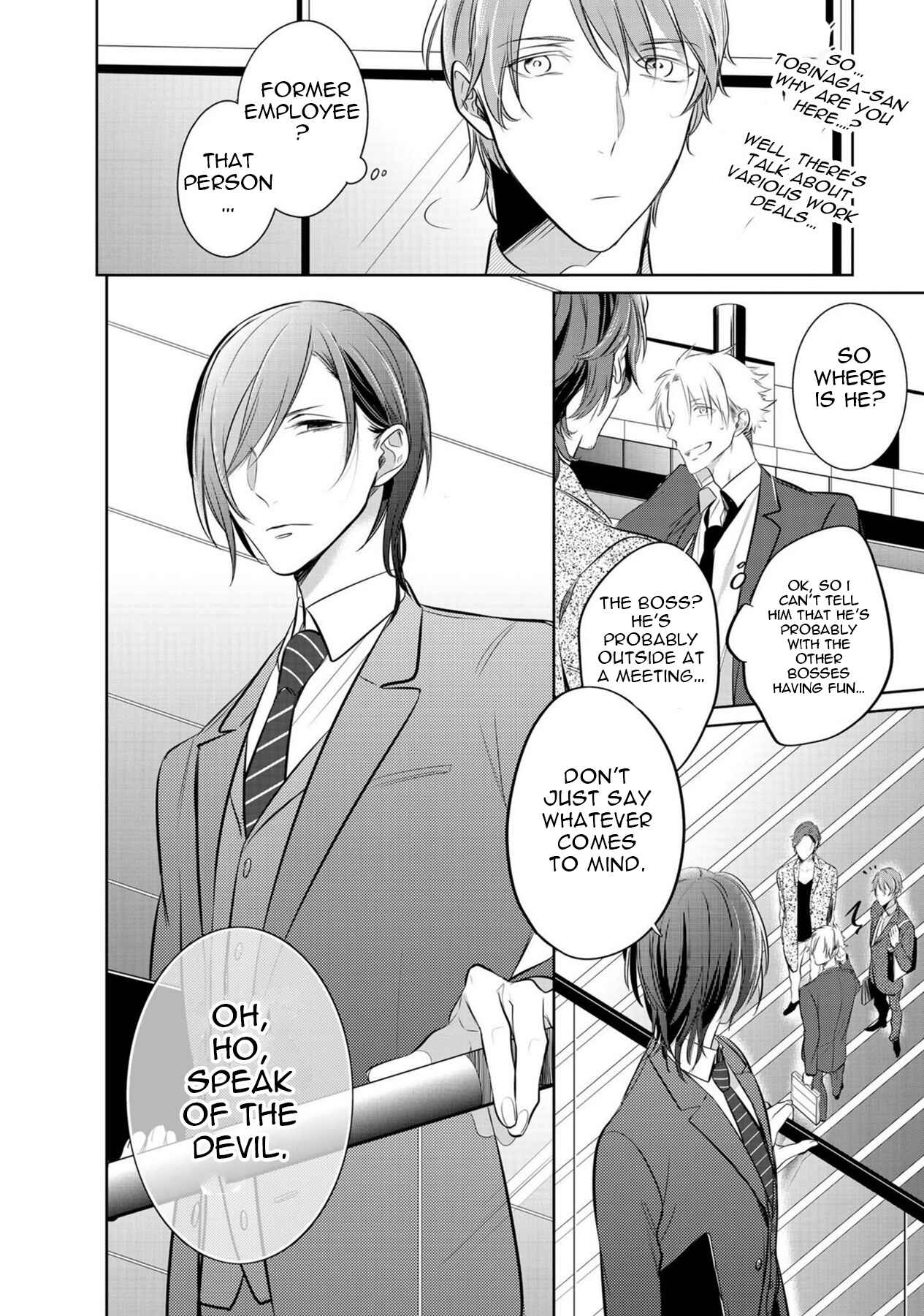 Page 4 Chapter 4 Kurui Naku no wa Boku no Ban