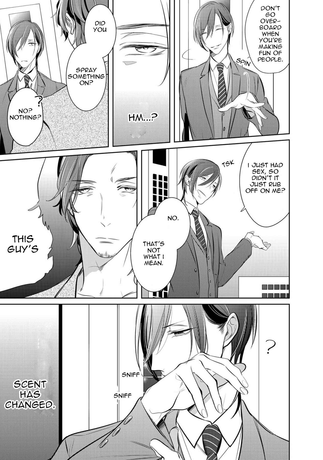 Page 7 Chapter 4 Kurui Naku no wa Boku no Ban