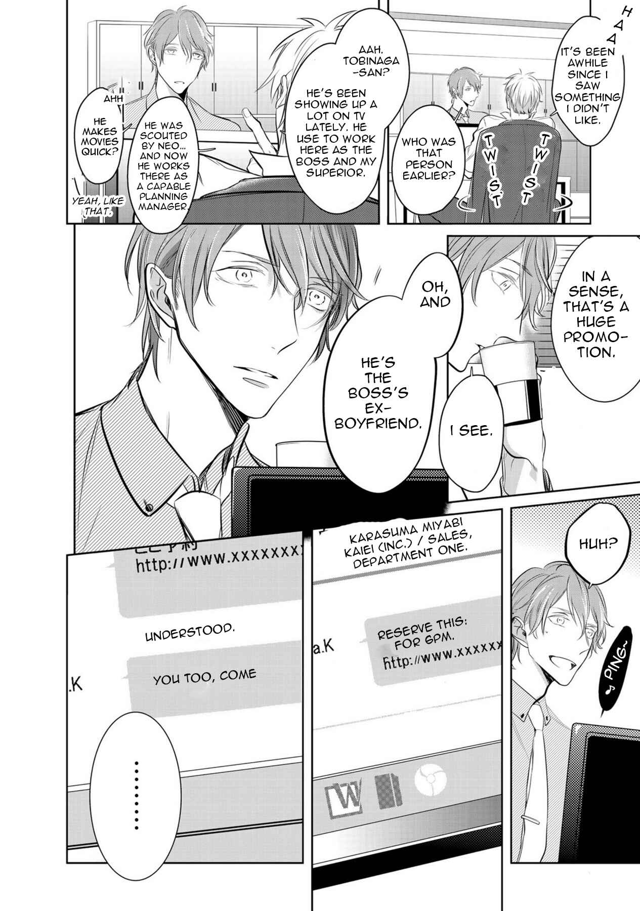 Page 8 Chapter 4 Kurui Naku no wa Boku no Ban