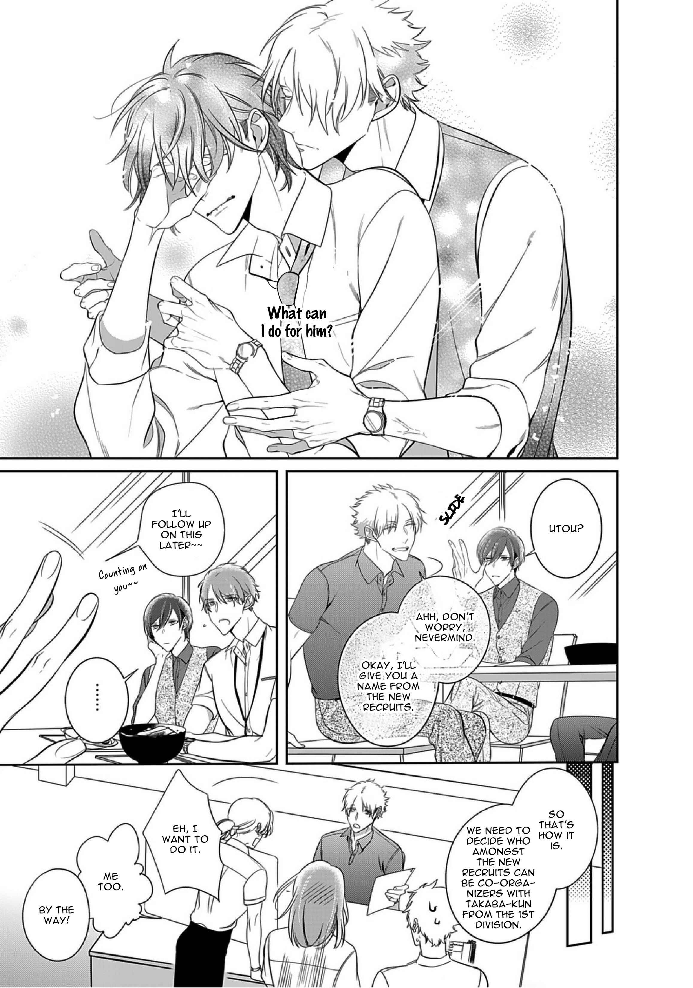 Page 11 Chapter 10 Kurui Naku no wa Boku no Ban