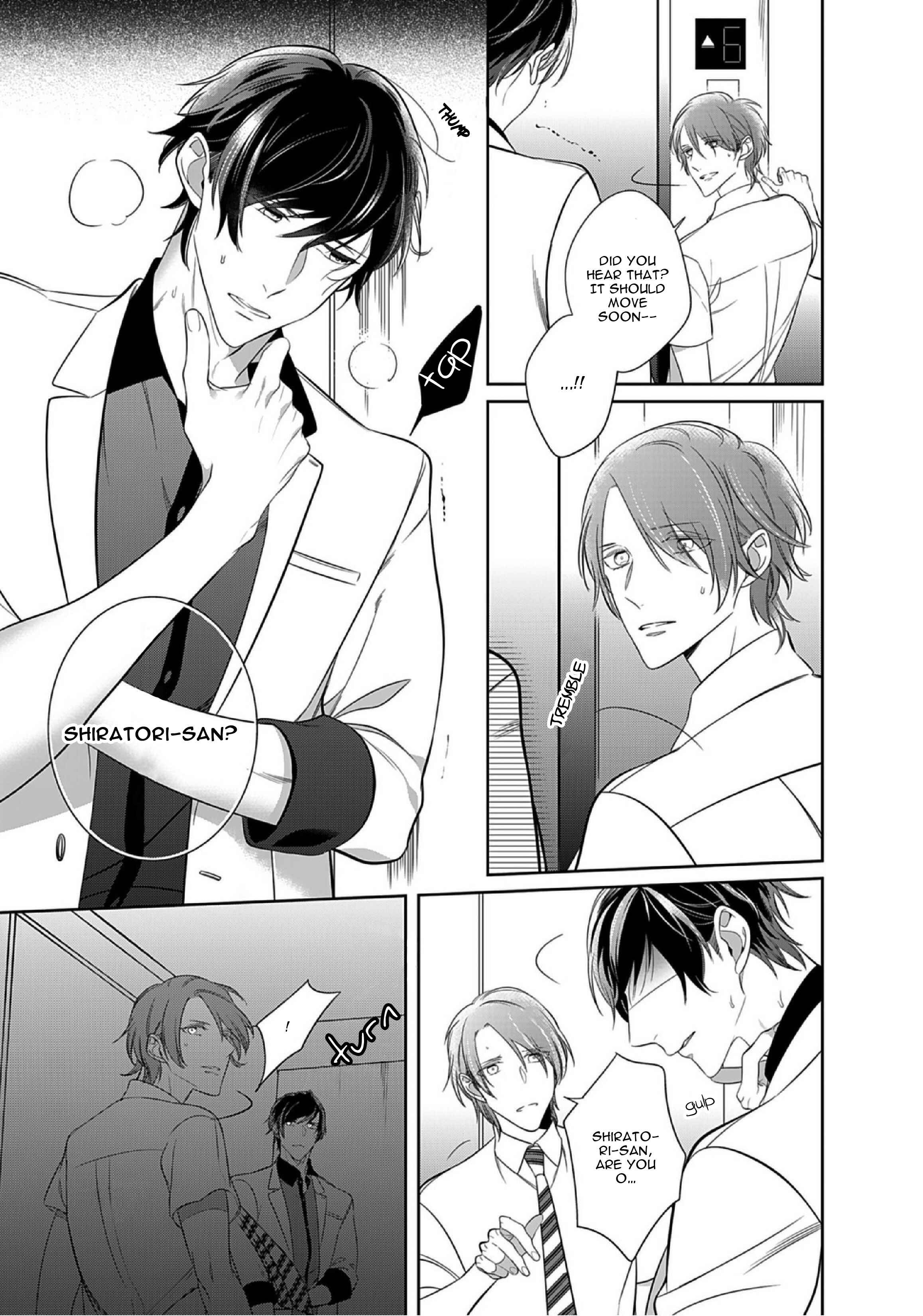 Page 19 Chapter 10 Kurui Naku no wa Boku no Ban