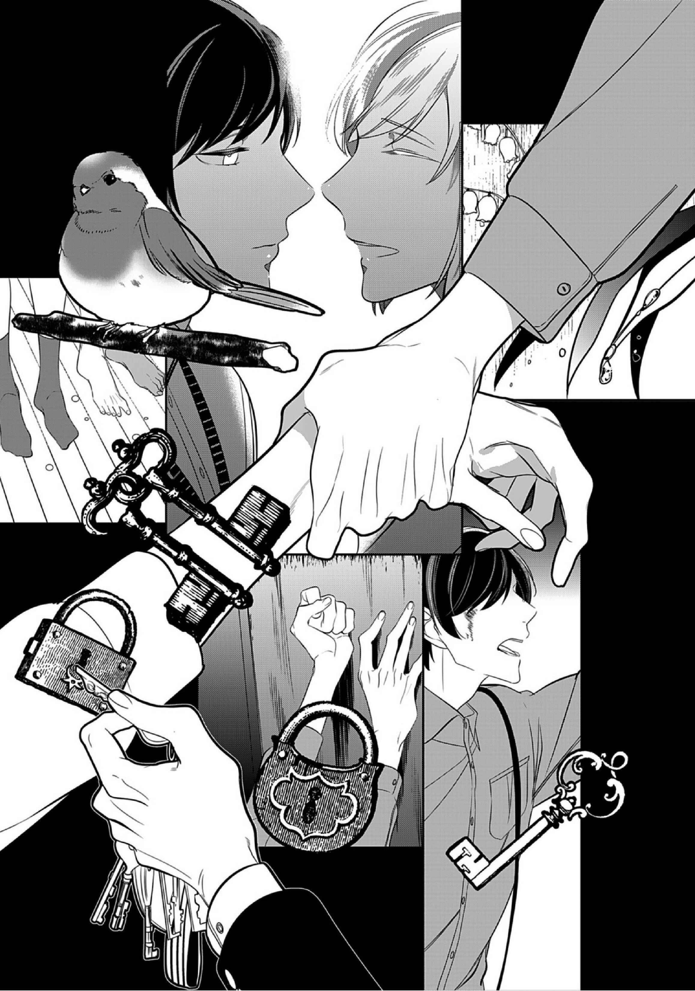 Page 21 Chapter 10 Kurui Naku no wa Boku no Ban