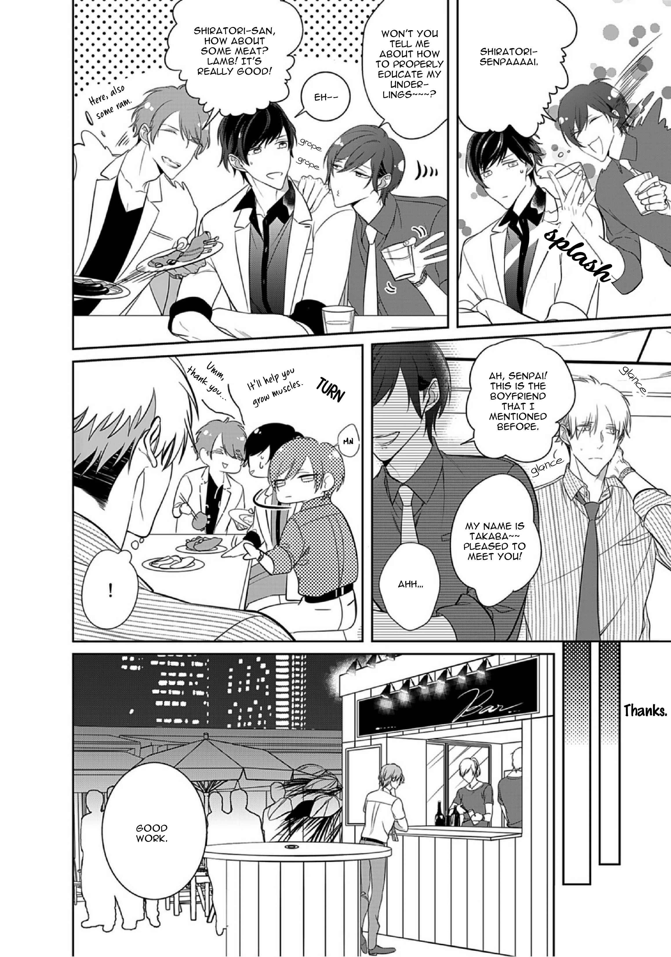 Page 32 Chapter 10 Kurui Naku no wa Boku no Ban