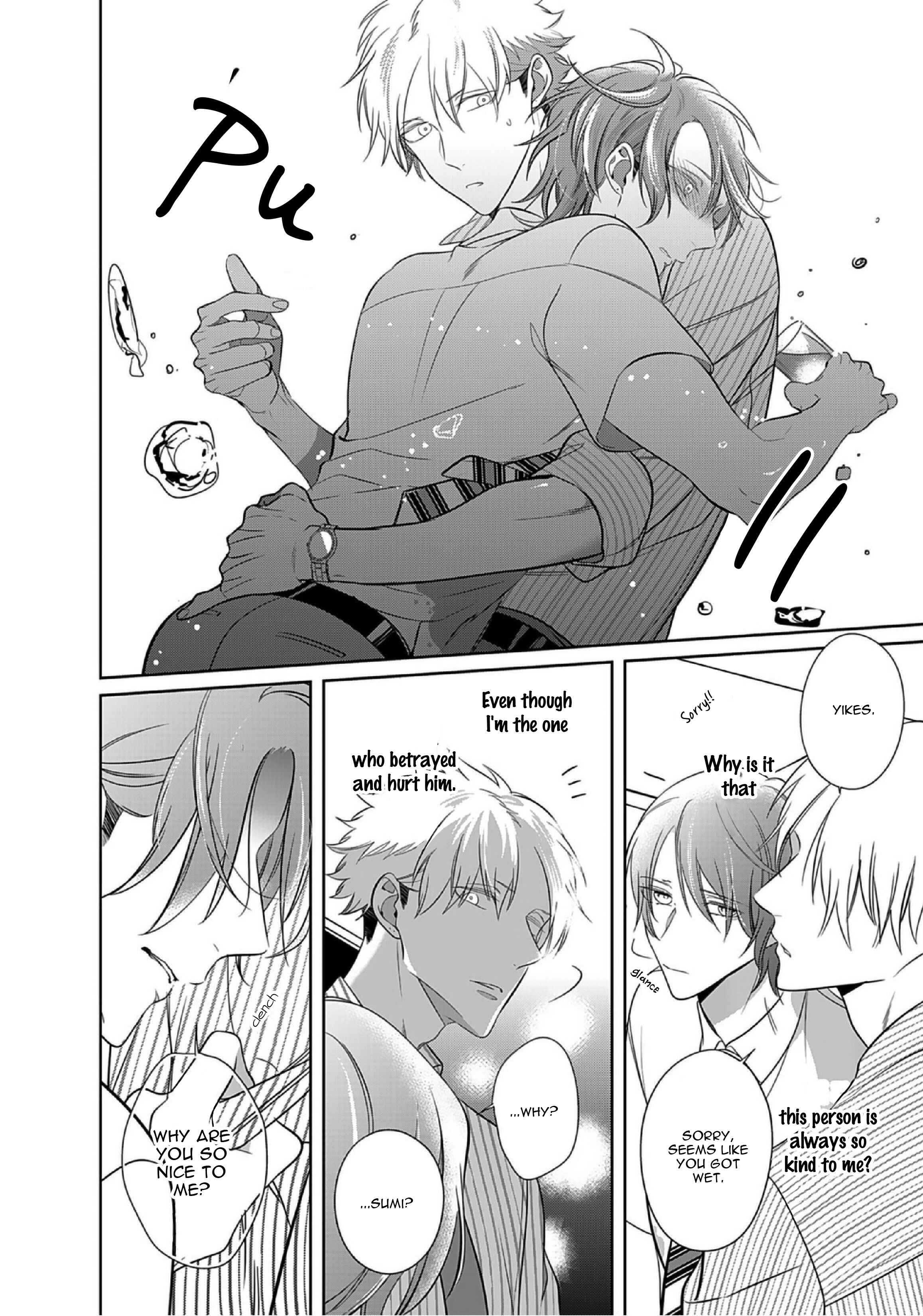 Page 34 Chapter 10 Kurui Naku no wa Boku no Ban