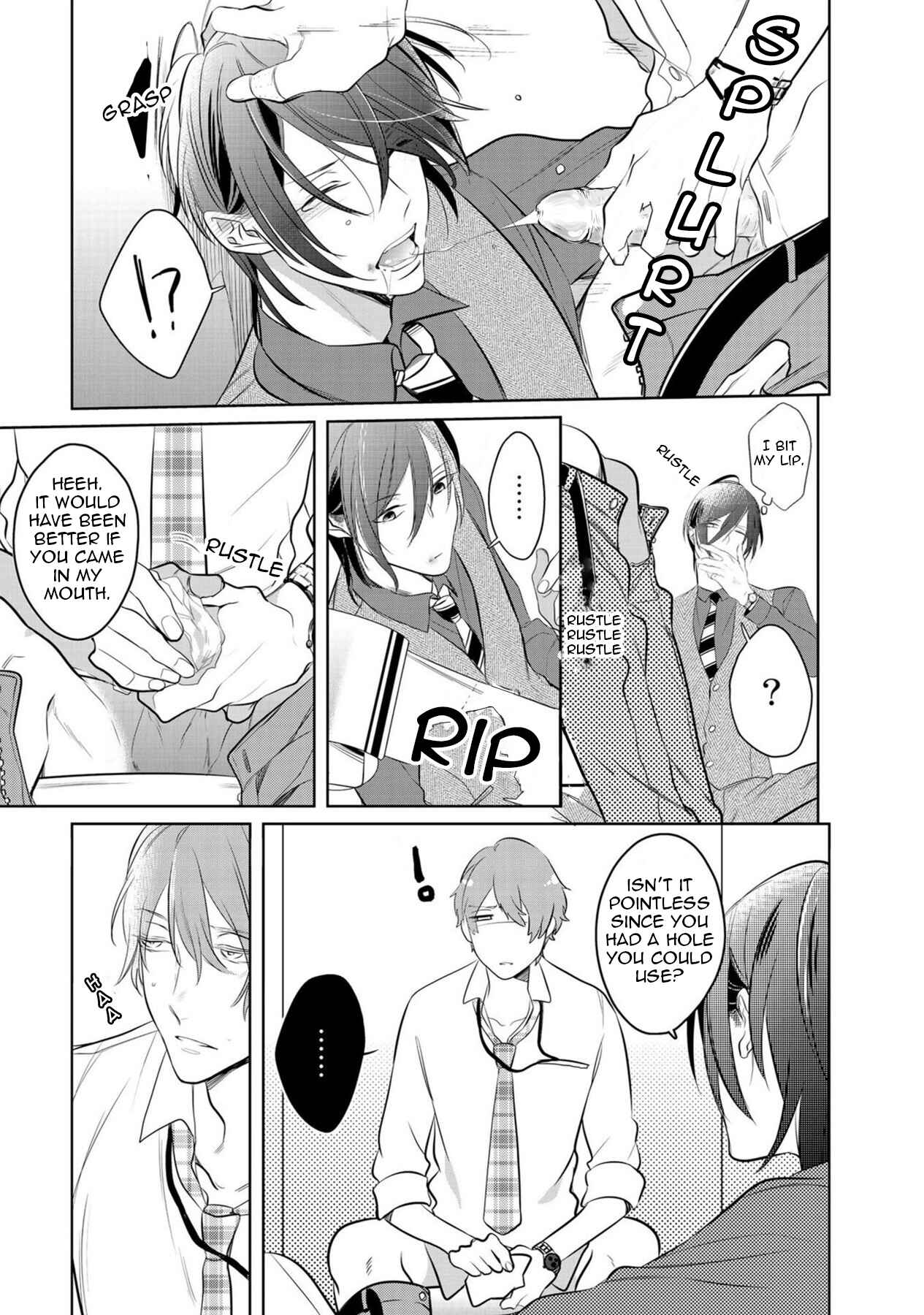 Page 13 Chapter 3 Kurui Naku no wa Boku no Ban