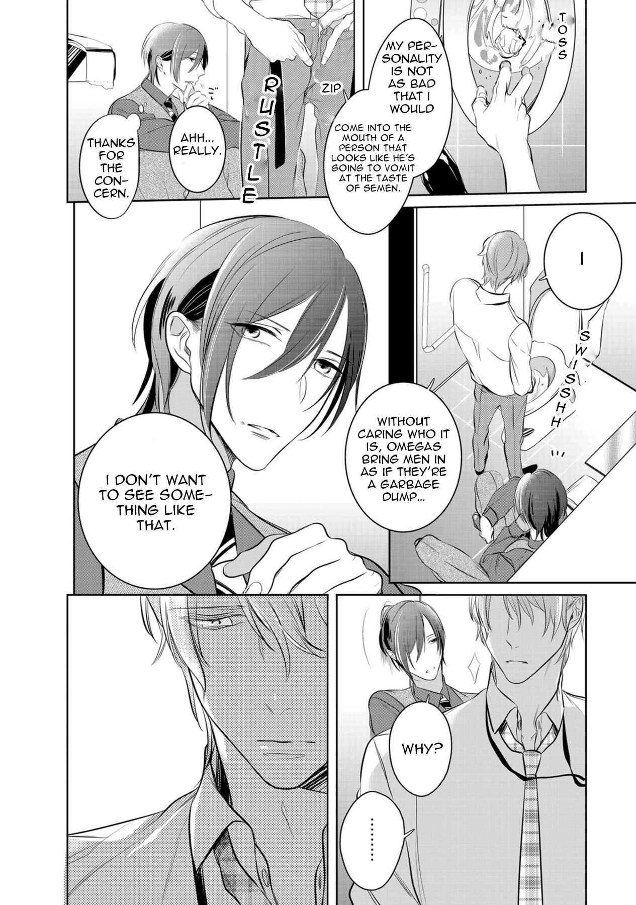Page 14 Chapter 3 Kurui Naku no wa Boku no Ban