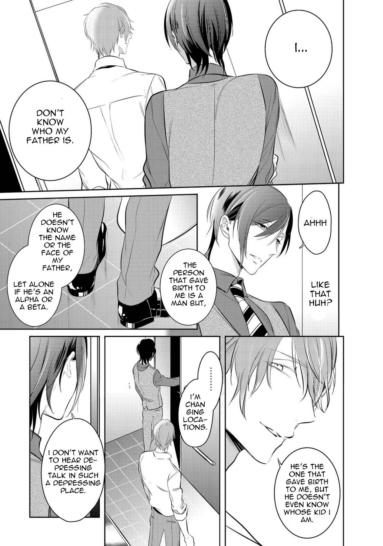 Page 15 Chapter 3 Kurui Naku no wa Boku no Ban