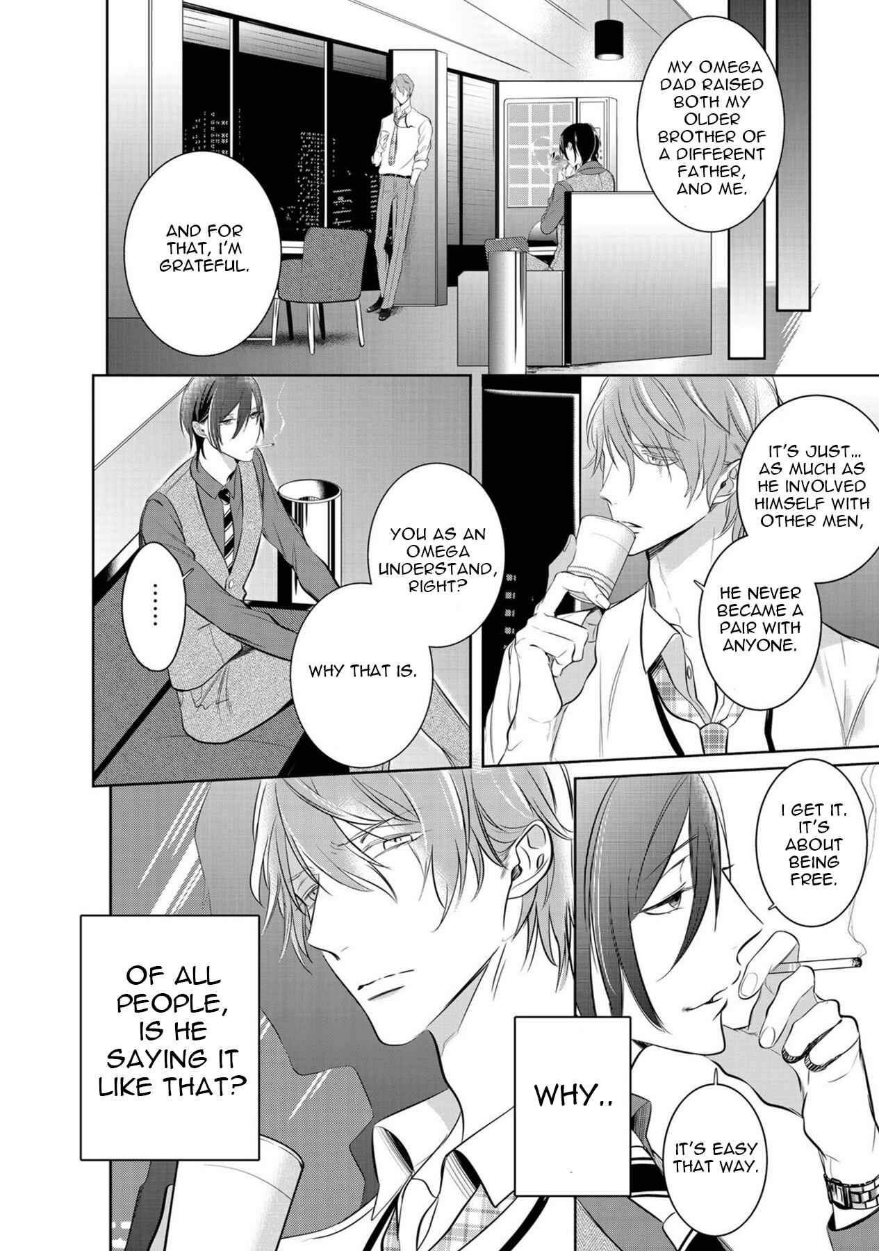 Page 16 Chapter 3 Kurui Naku no wa Boku no Ban