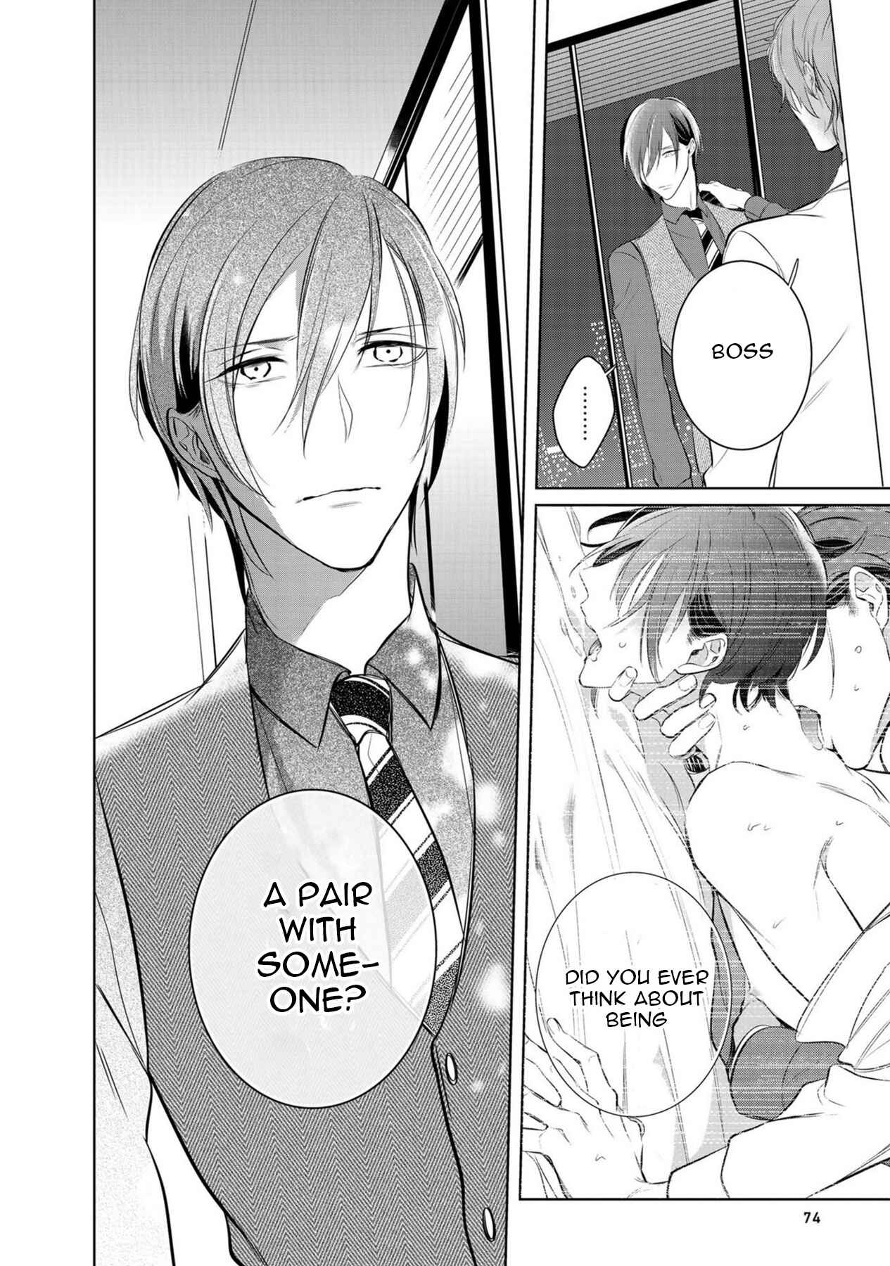 Page 20 Chapter 3 Kurui Naku no wa Boku no Ban