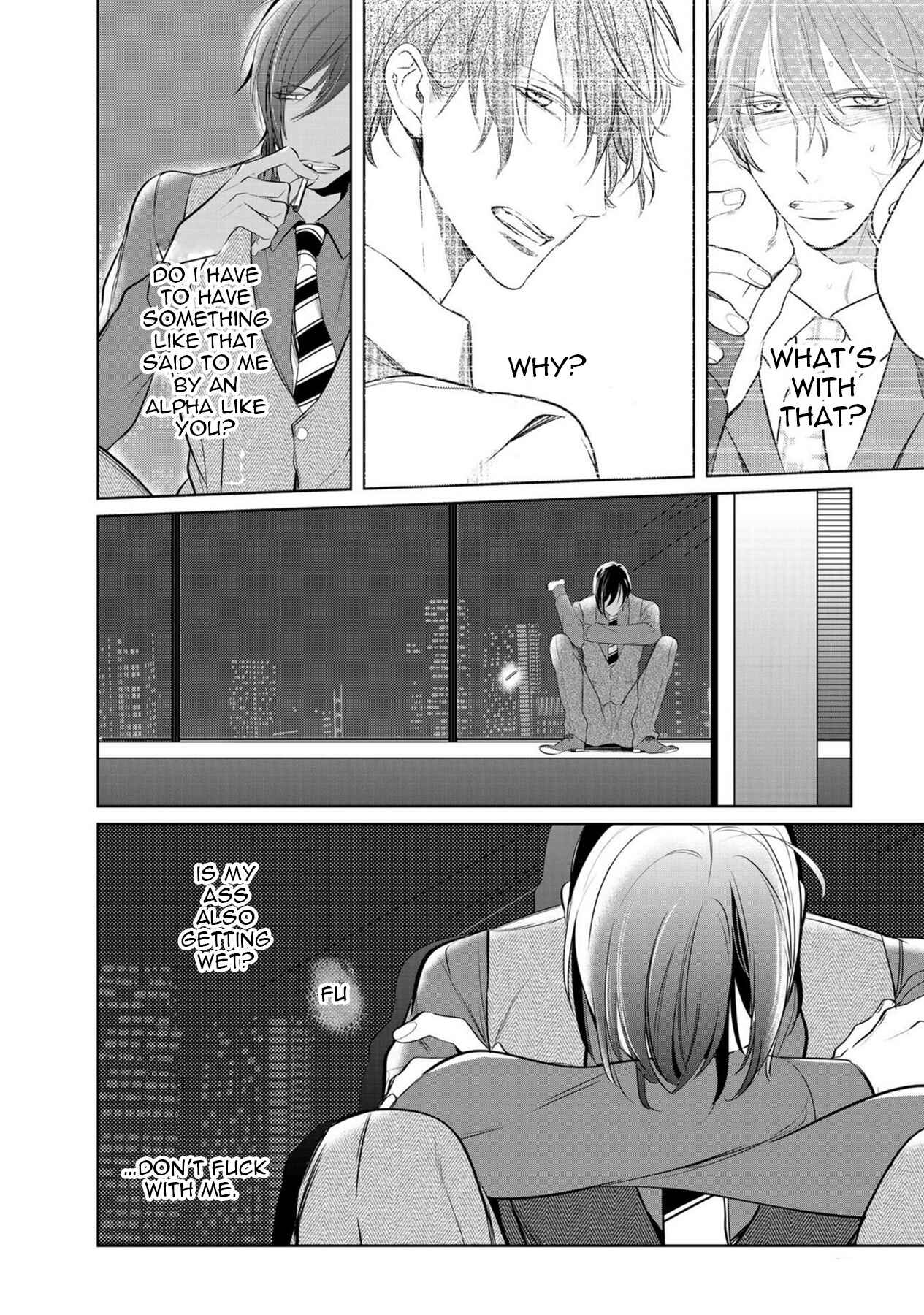 Page 26 Chapter 3 Kurui Naku no wa Boku no Ban