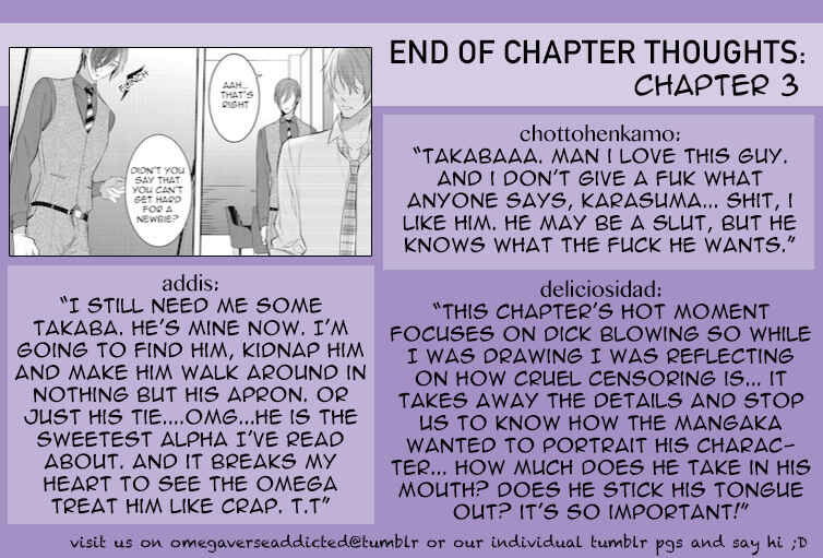 Page 29 Chapter 3 Kurui Naku no wa Boku no Ban