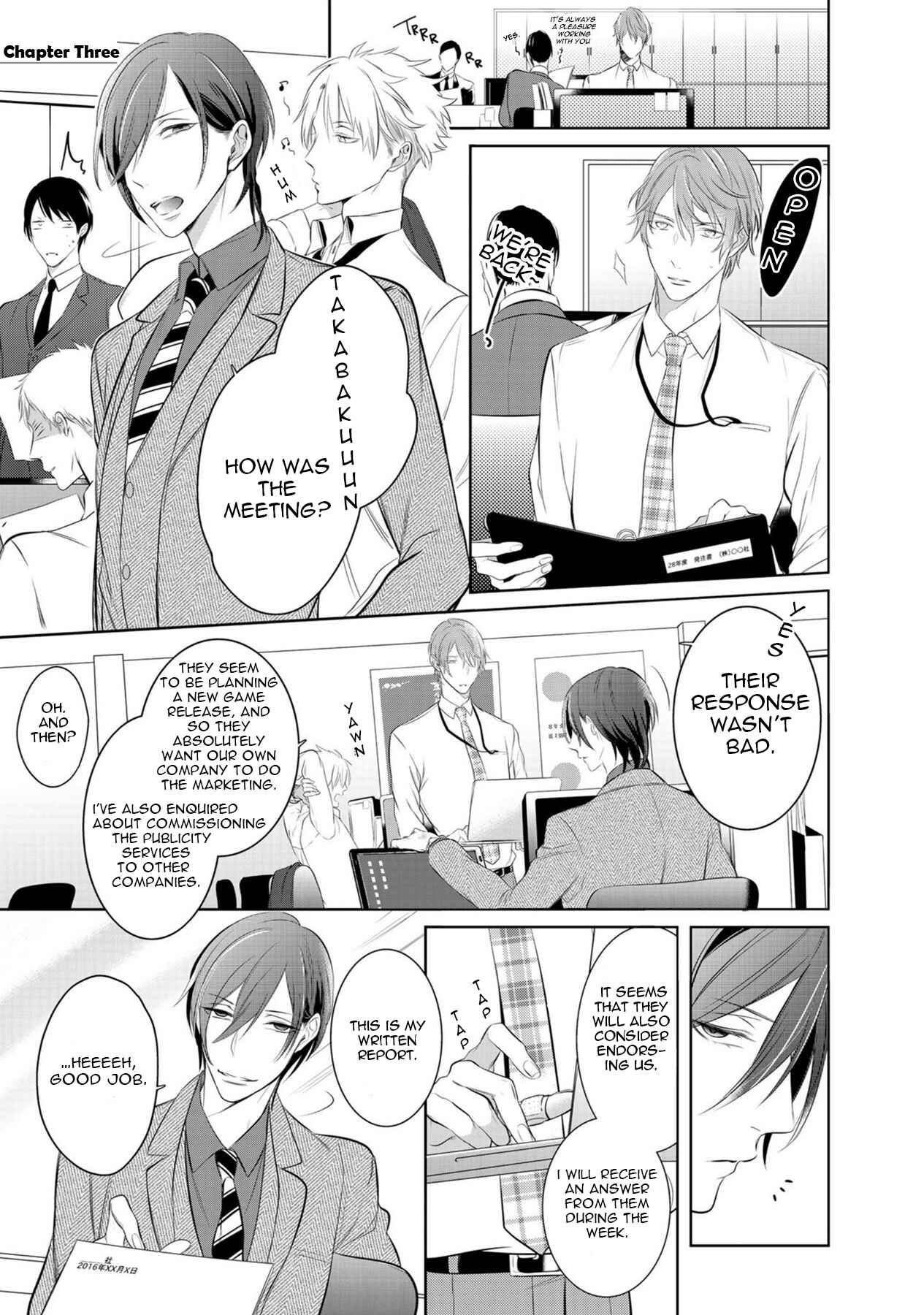 Page 3 Chapter 3 Kurui Naku no wa Boku no Ban