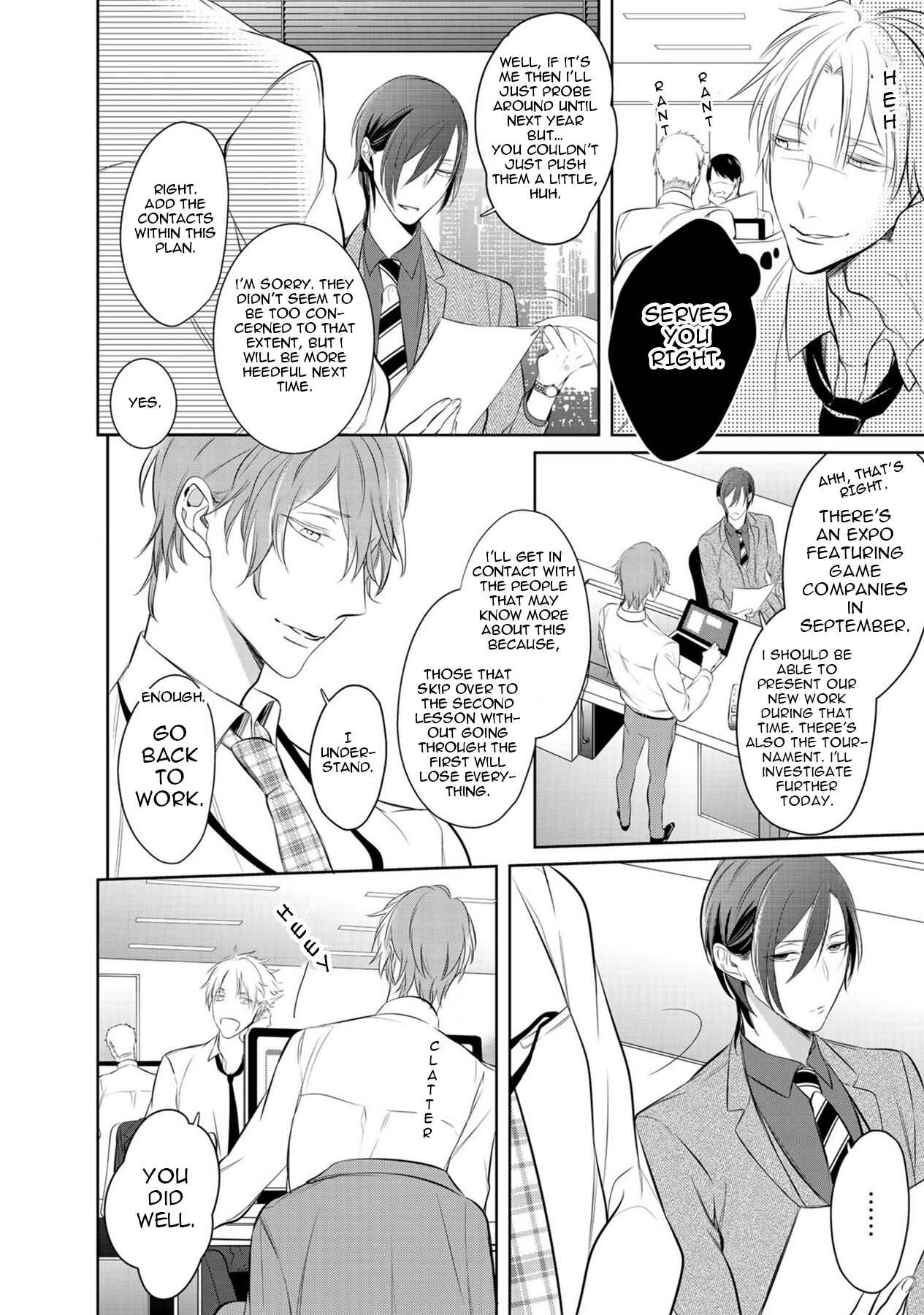 Page 4 Chapter 3 Kurui Naku no wa Boku no Ban