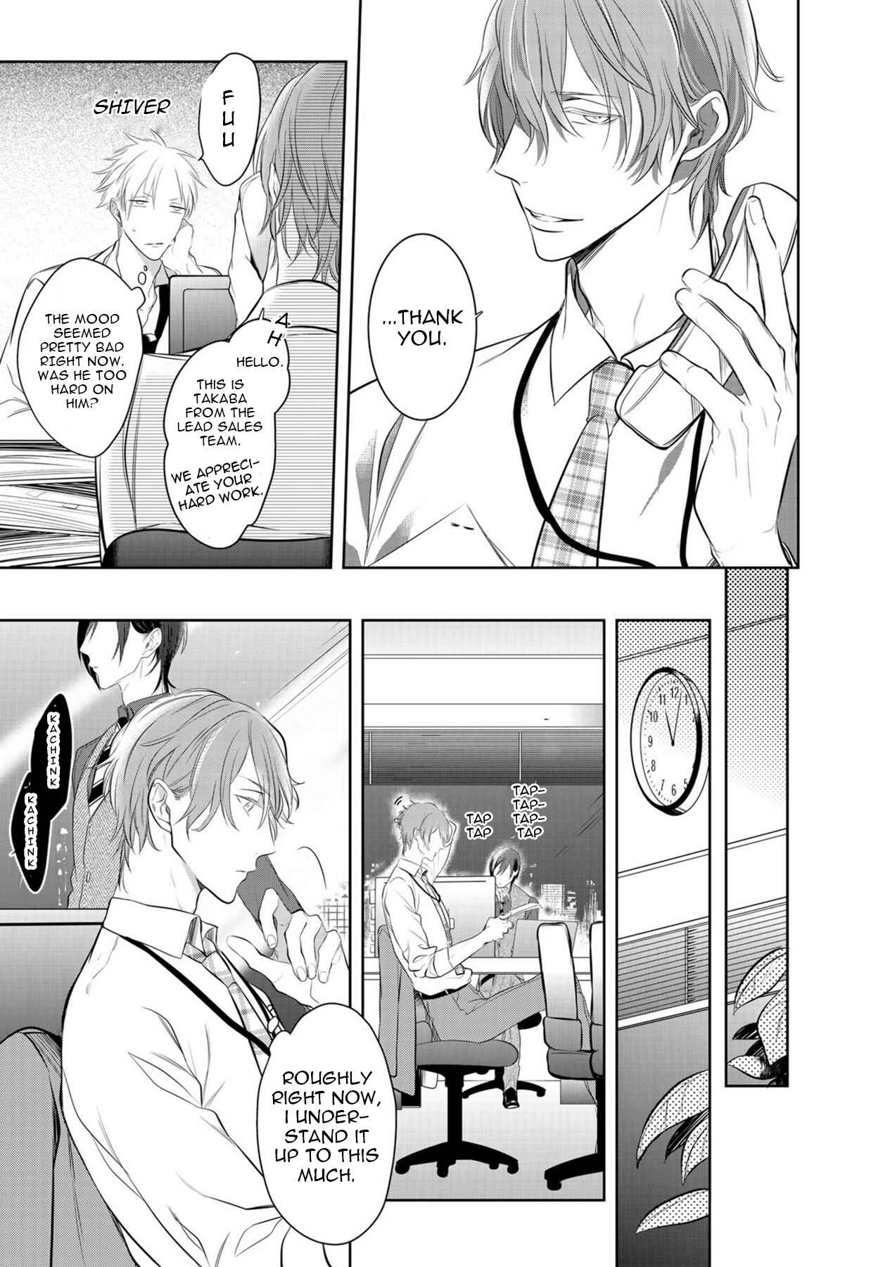 Page 5 Chapter 3 Kurui Naku no wa Boku no Ban