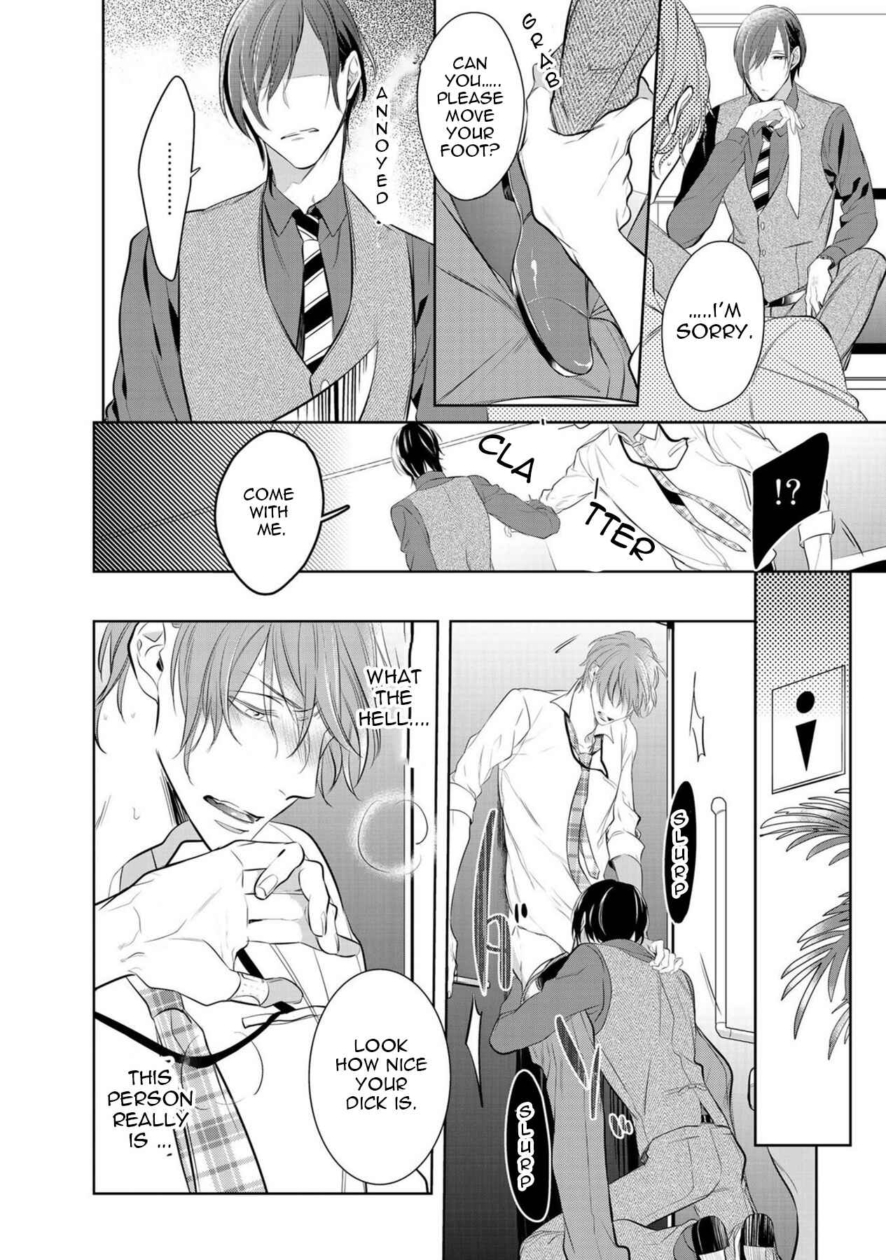 Page 8 Chapter 3 Kurui Naku no wa Boku no Ban
