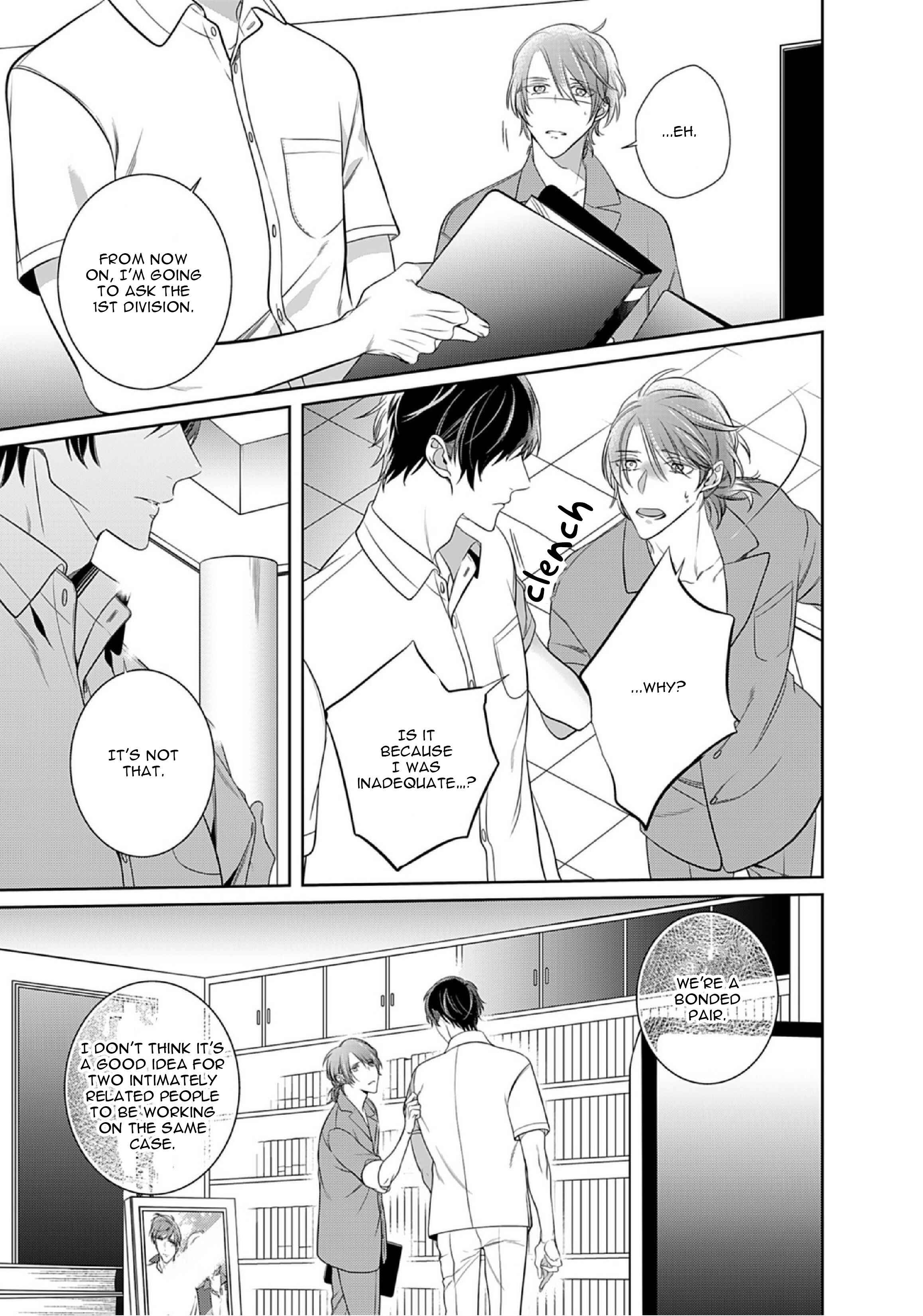 Page 11 Chapter 11 Kurui Naku no wa Boku no Ban