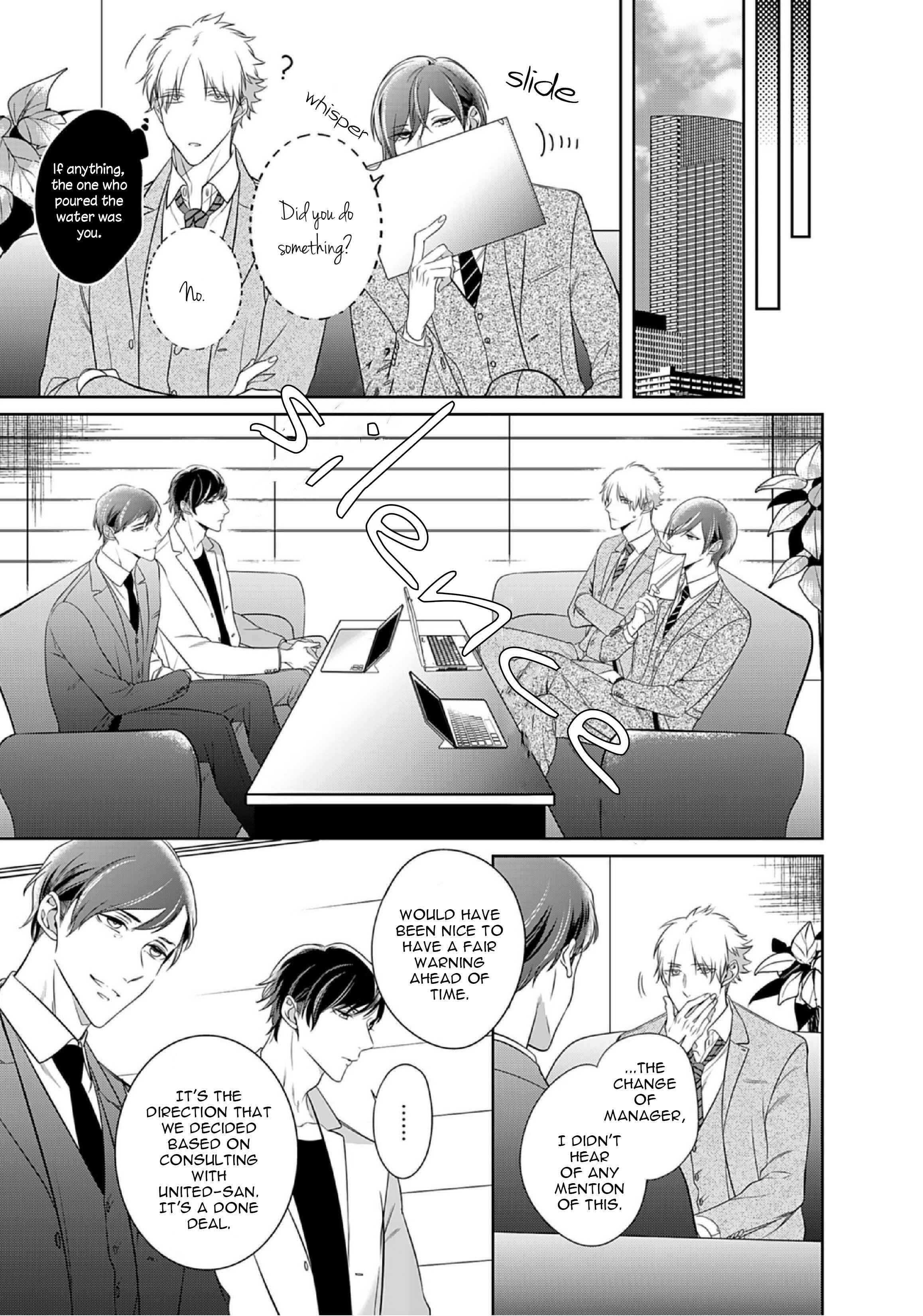 Page 13 Chapter 11 Kurui Naku no wa Boku no Ban