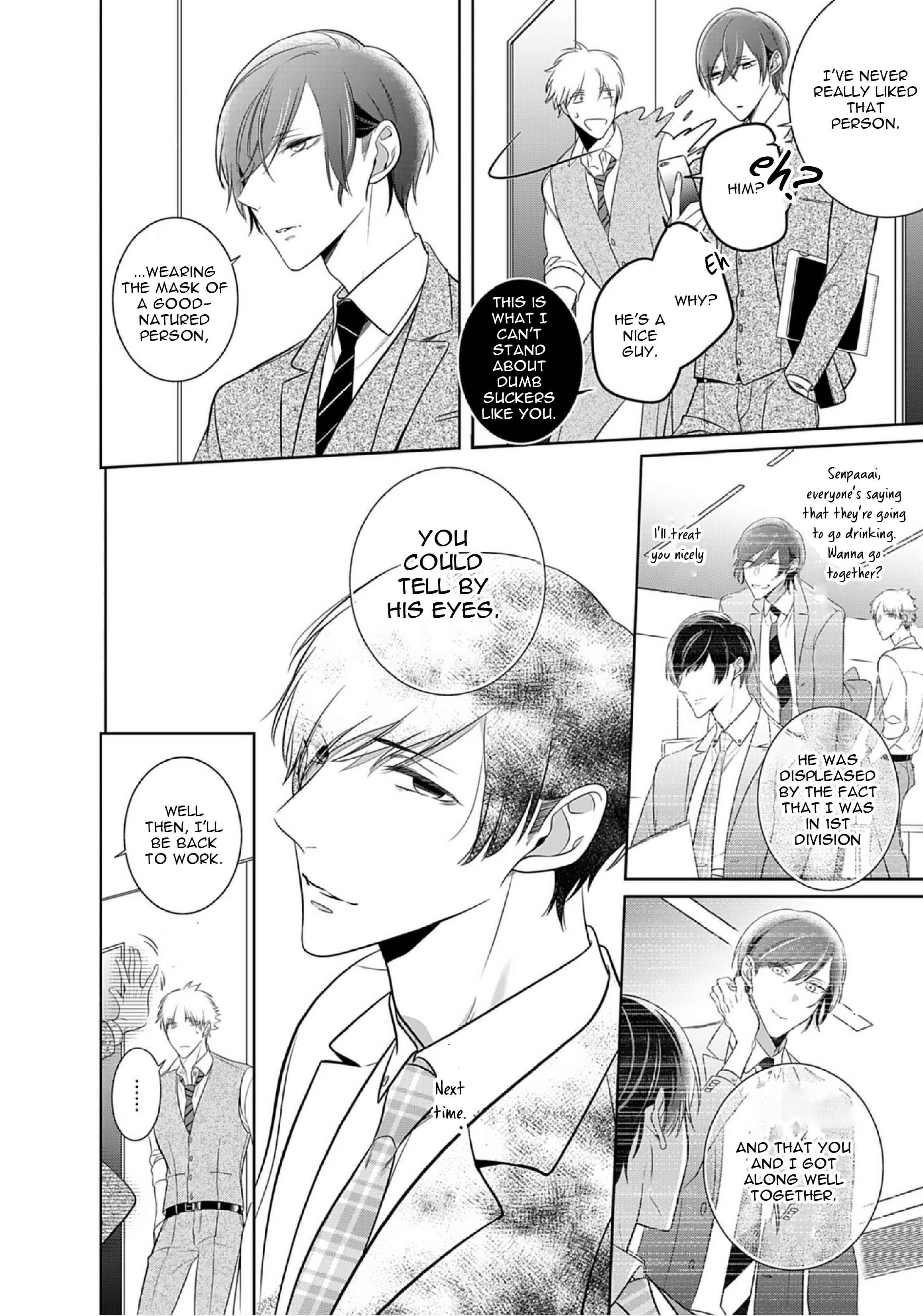 Page 18 Chapter 11 Kurui Naku no wa Boku no Ban