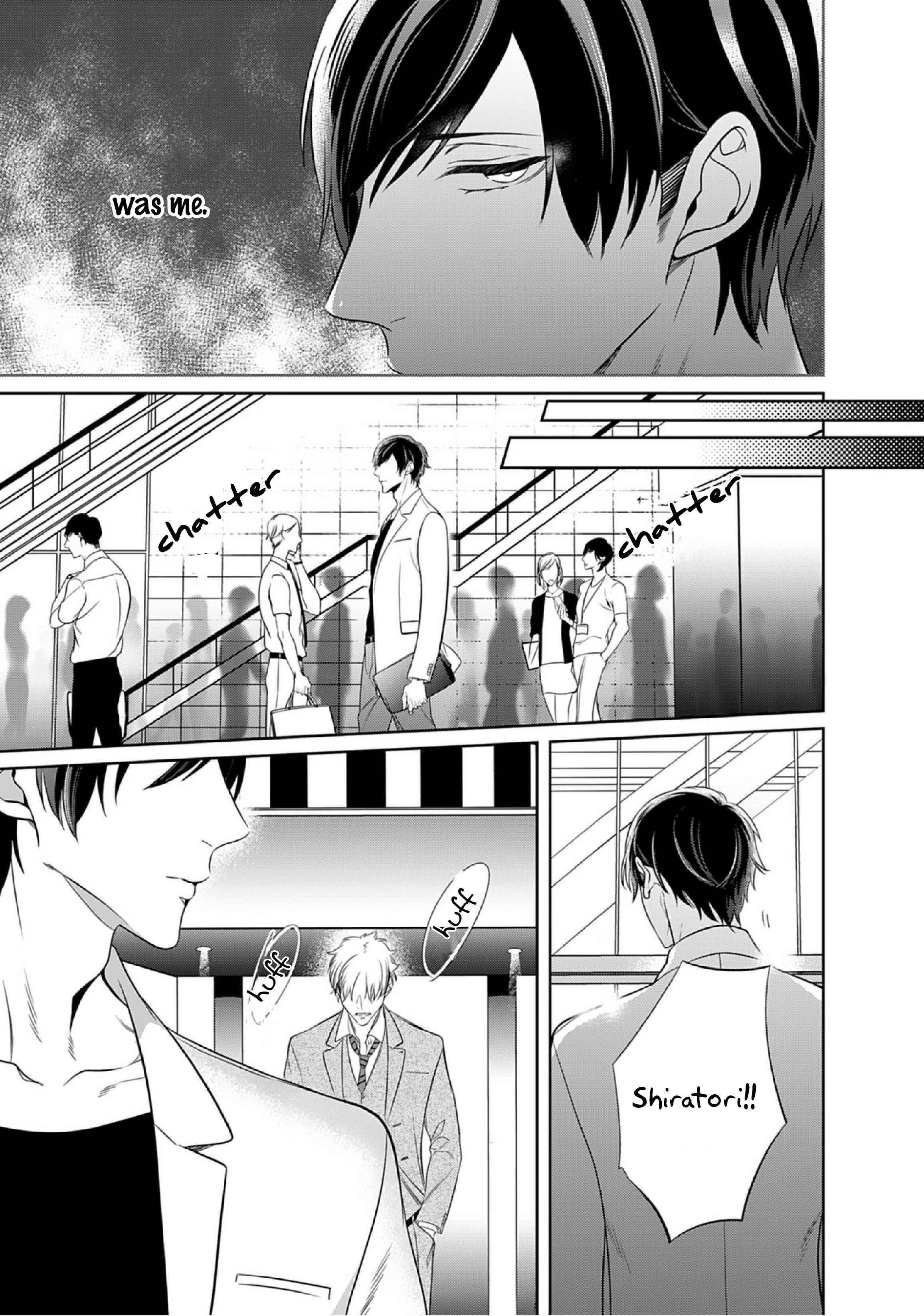 Page 23 Chapter 11 Kurui Naku no wa Boku no Ban