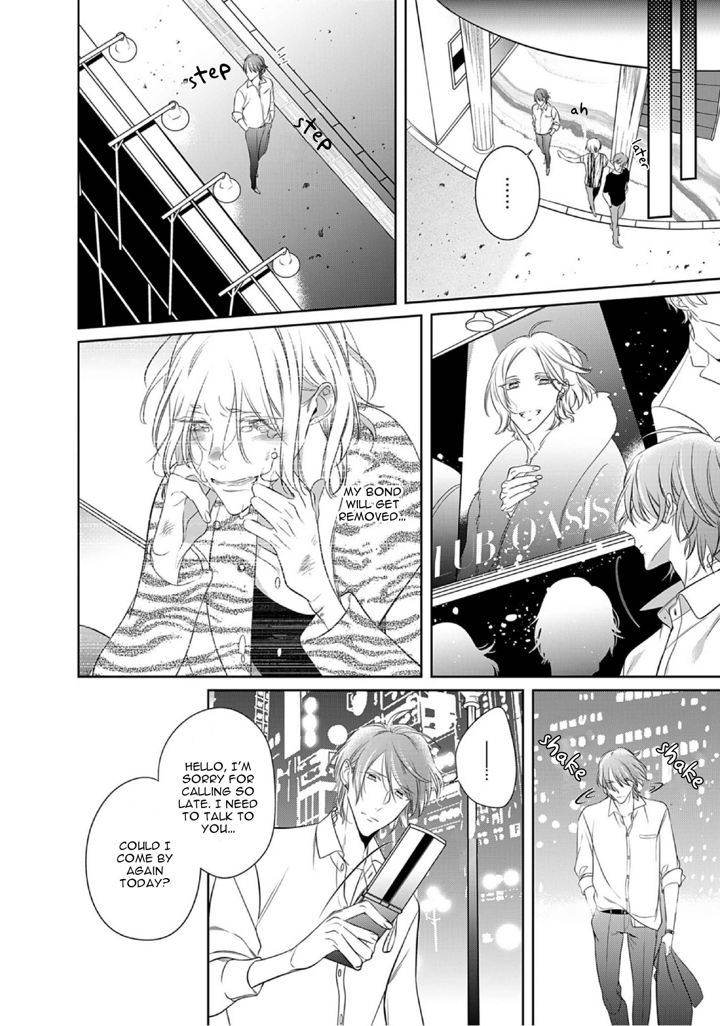 Page 32 Chapter 11 Kurui Naku no wa Boku no Ban