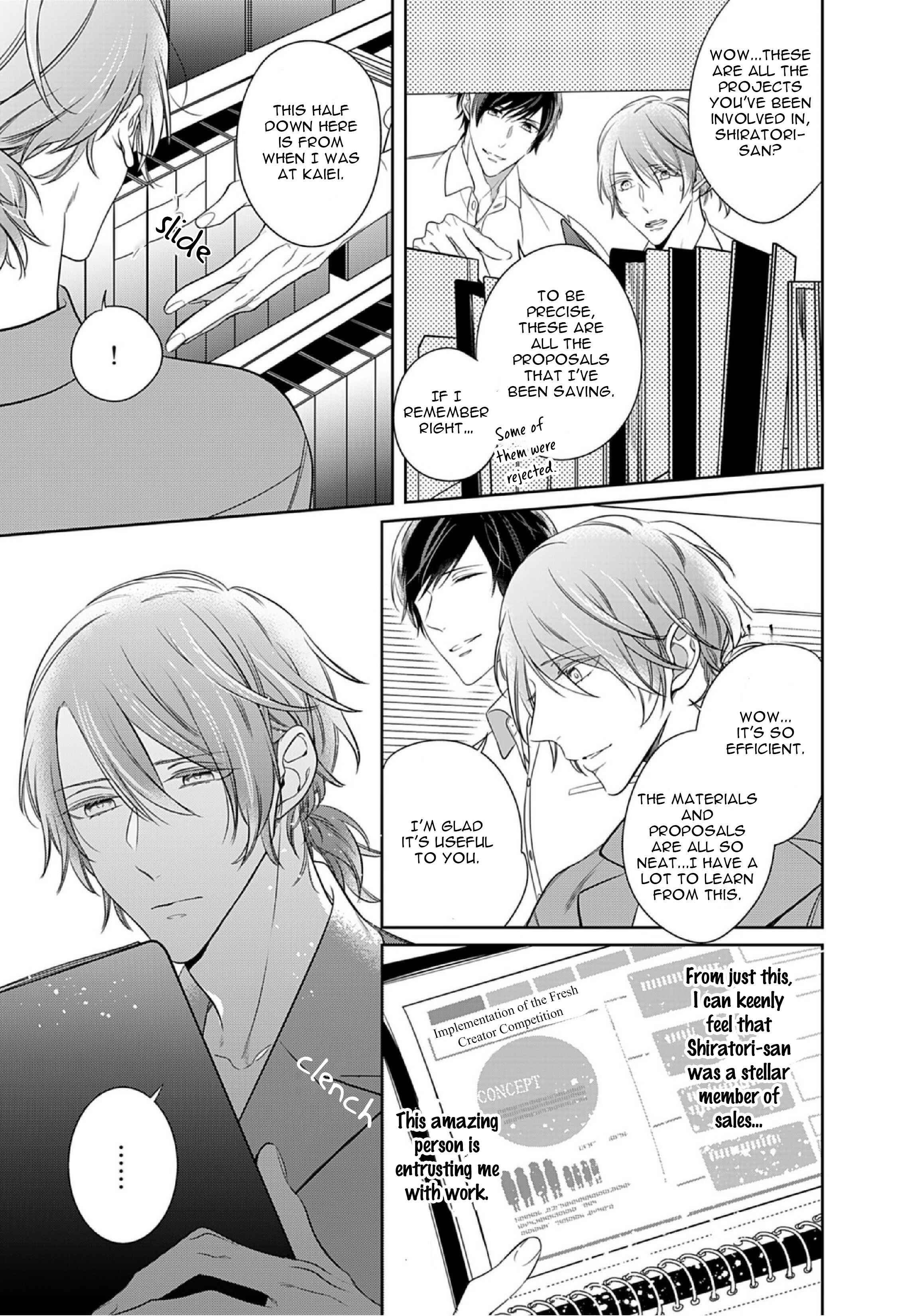 Page 9 Chapter 11 Kurui Naku no wa Boku no Ban