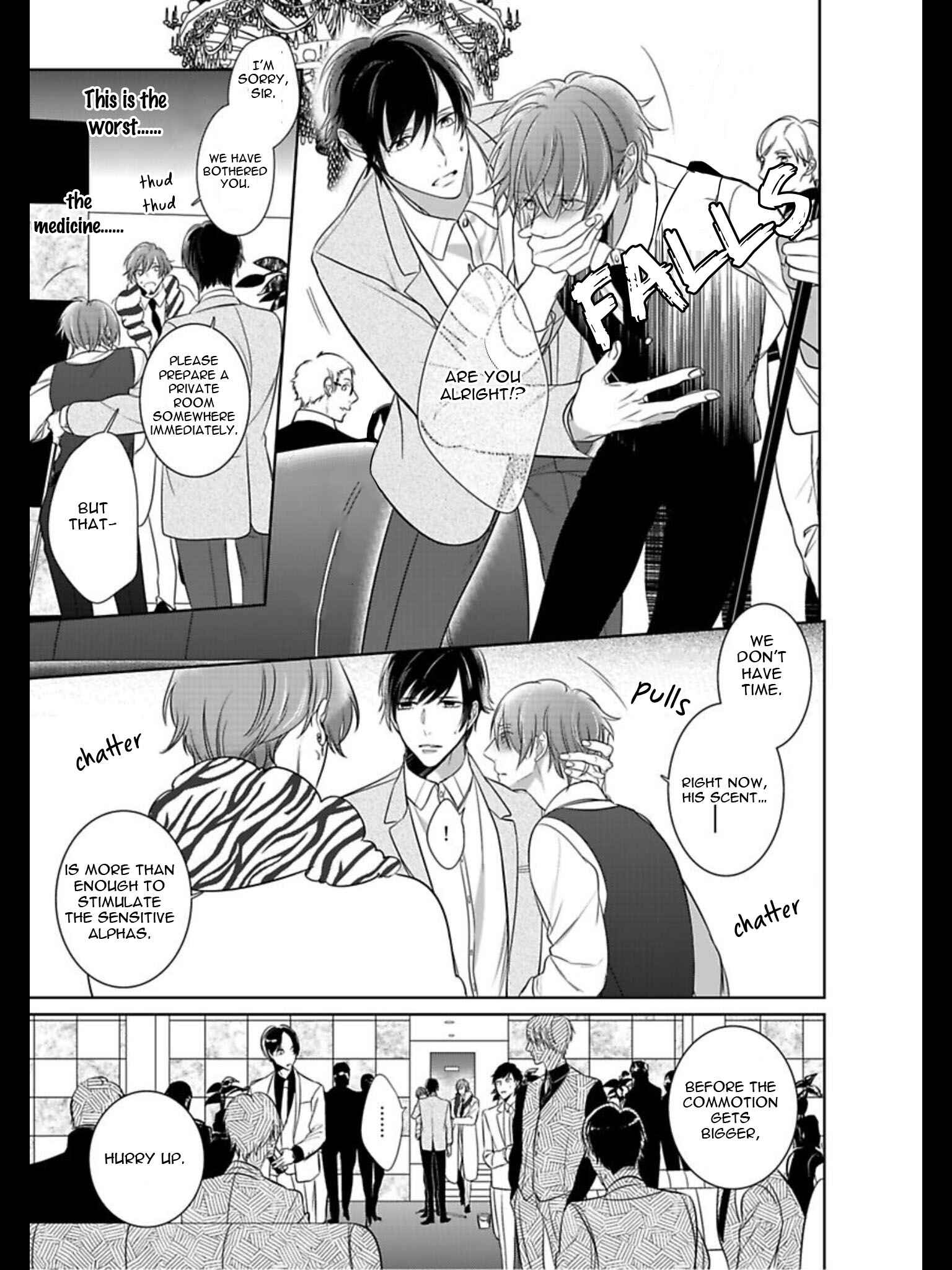 Page 18 Chapter 6 Kurui Naku no wa Boku no Ban