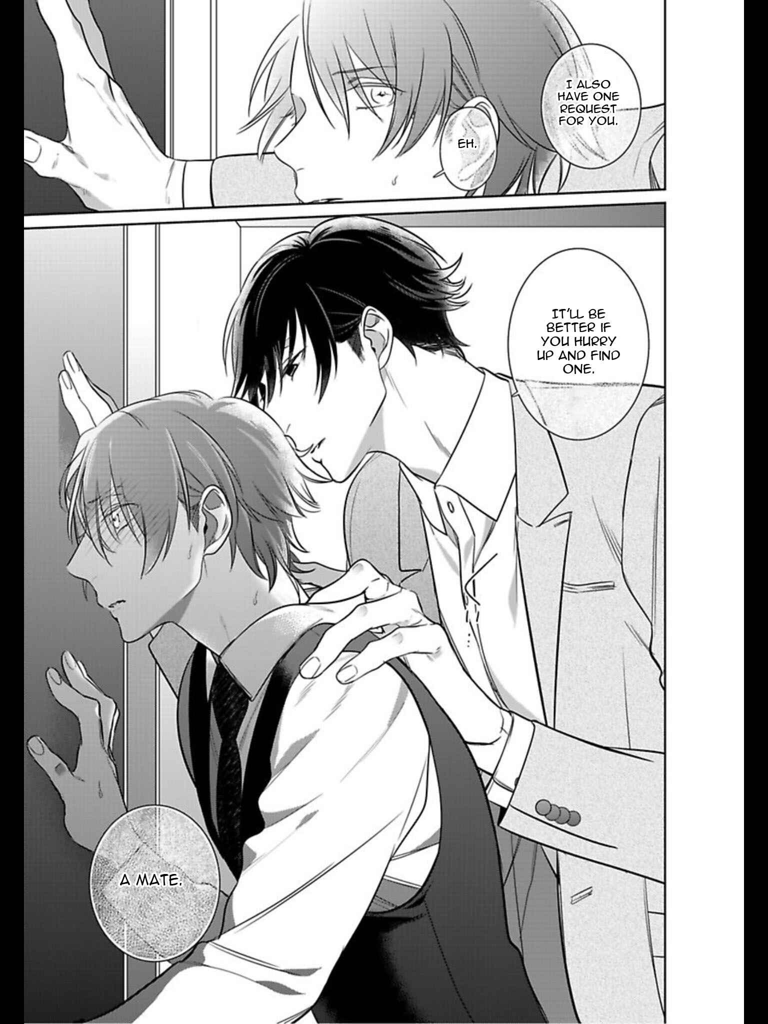 Page 26 Chapter 6 Kurui Naku no wa Boku no Ban