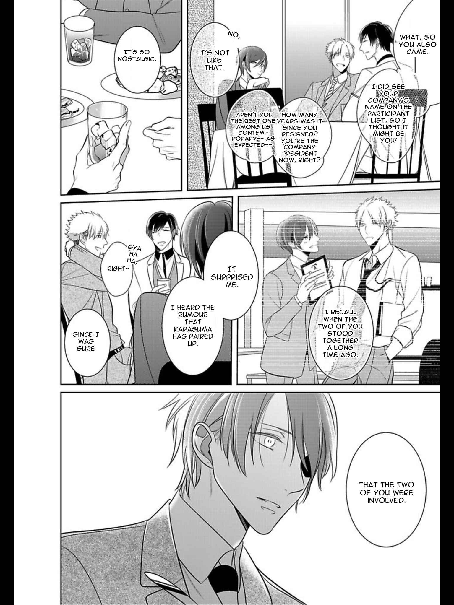 Page 33 Chapter 6 Kurui Naku no wa Boku no Ban