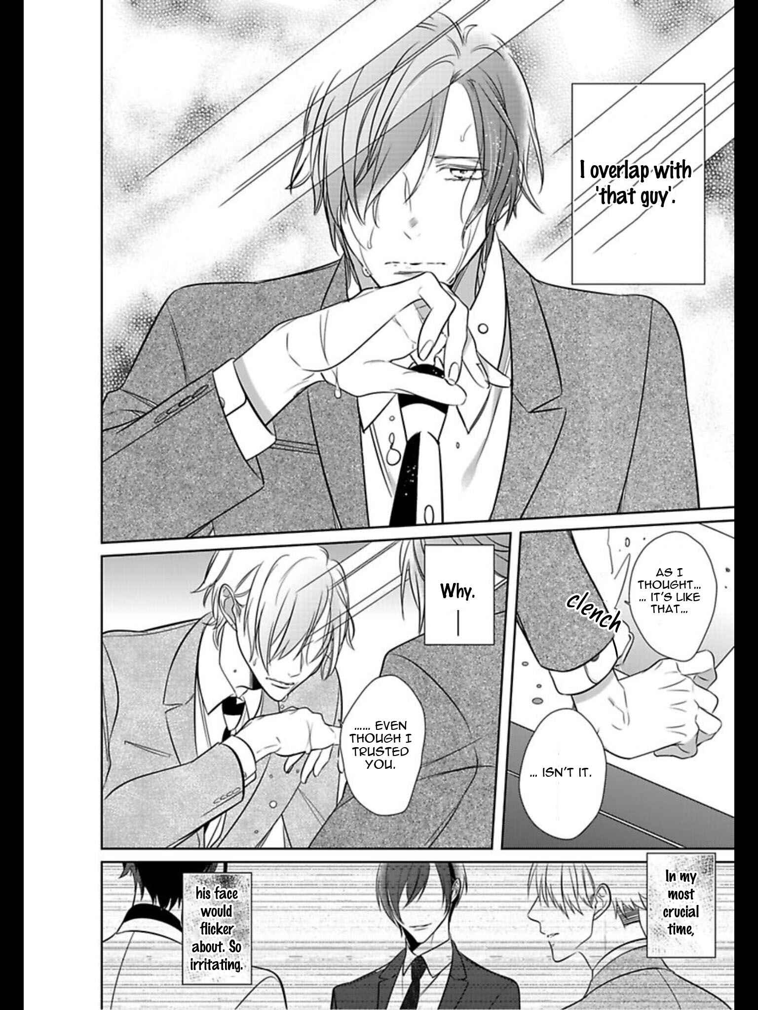 Page 37 Chapter 6 Kurui Naku no wa Boku no Ban