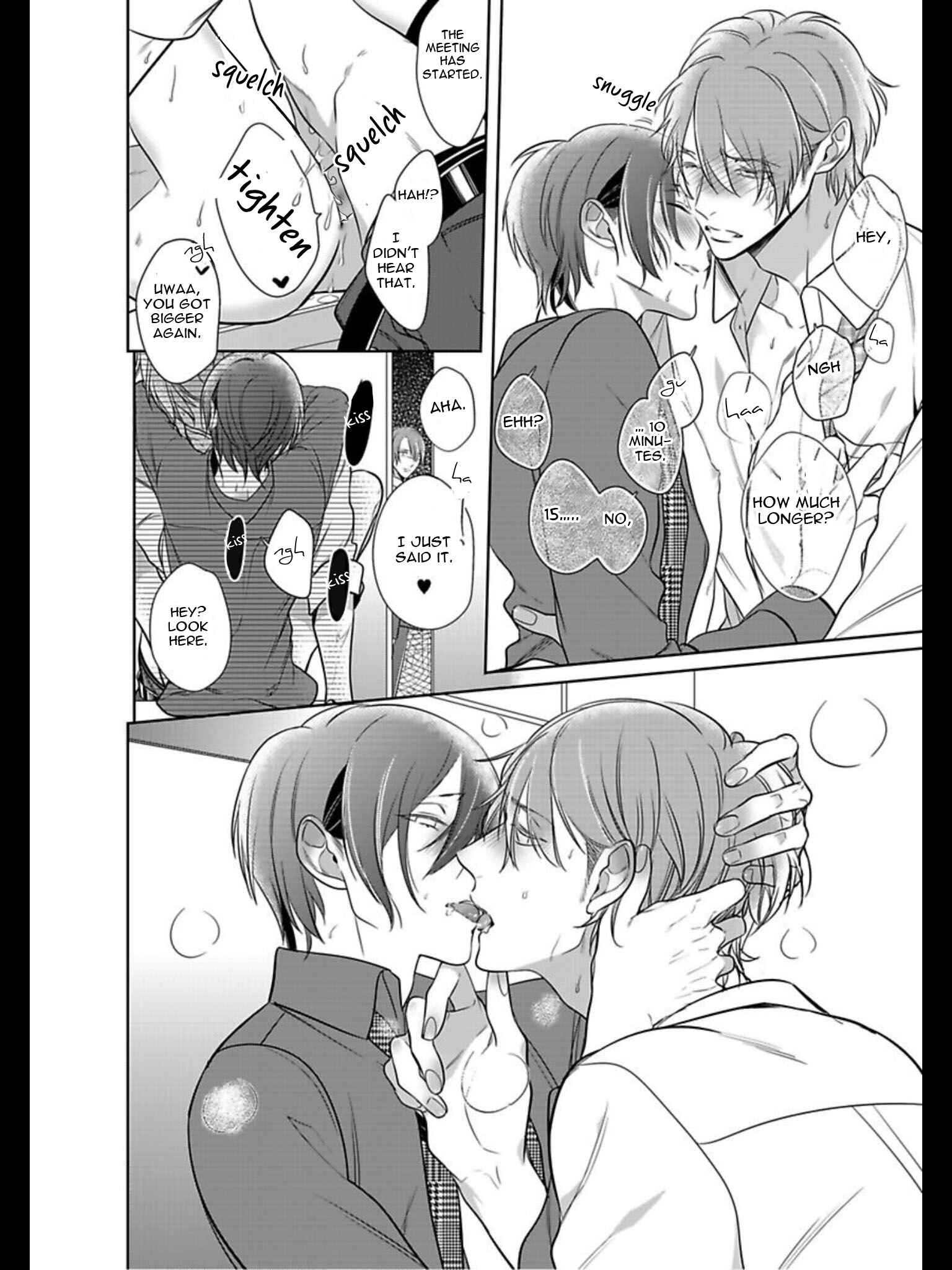 Page 41 Chapter 6 Kurui Naku no wa Boku no Ban