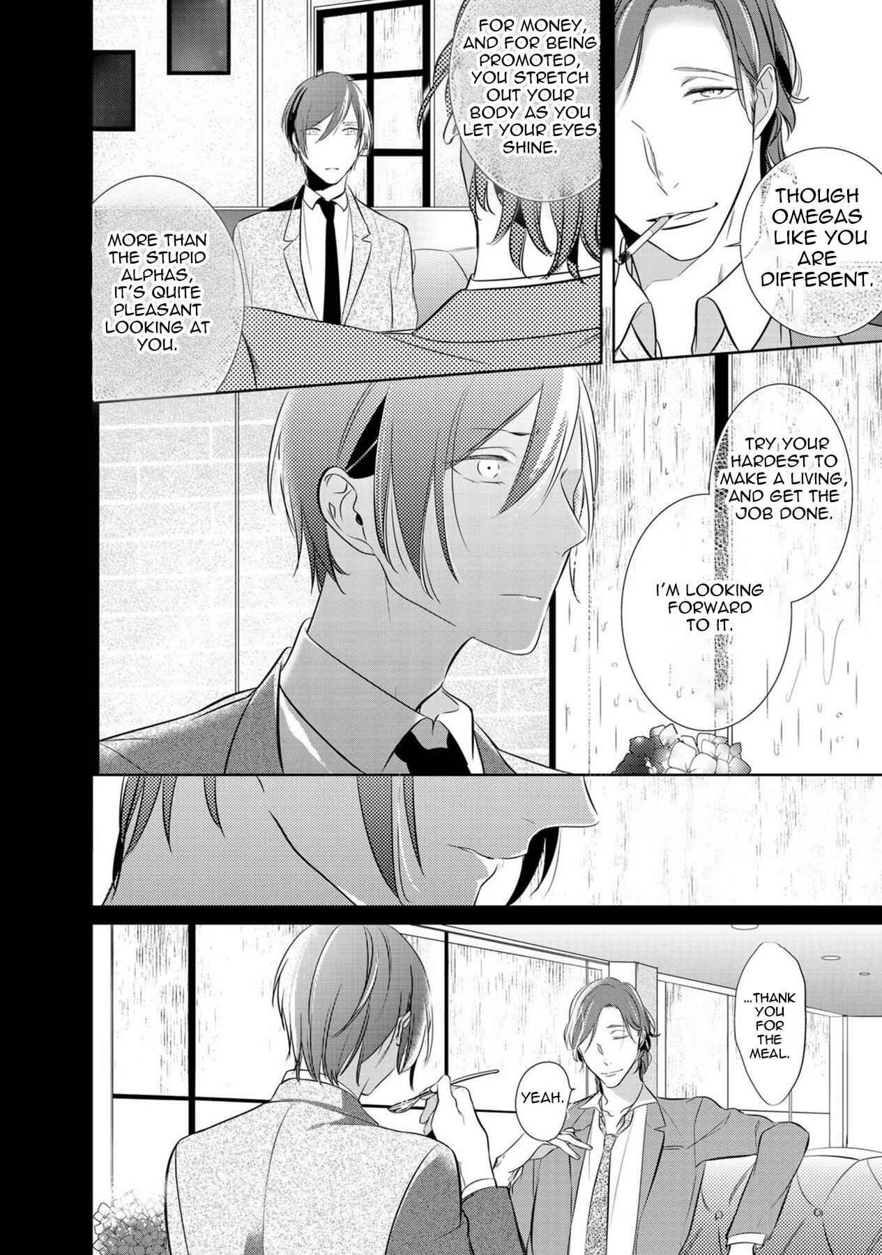 Page 11 Chapter 6 Kurui Naku no wa Boku no Ban