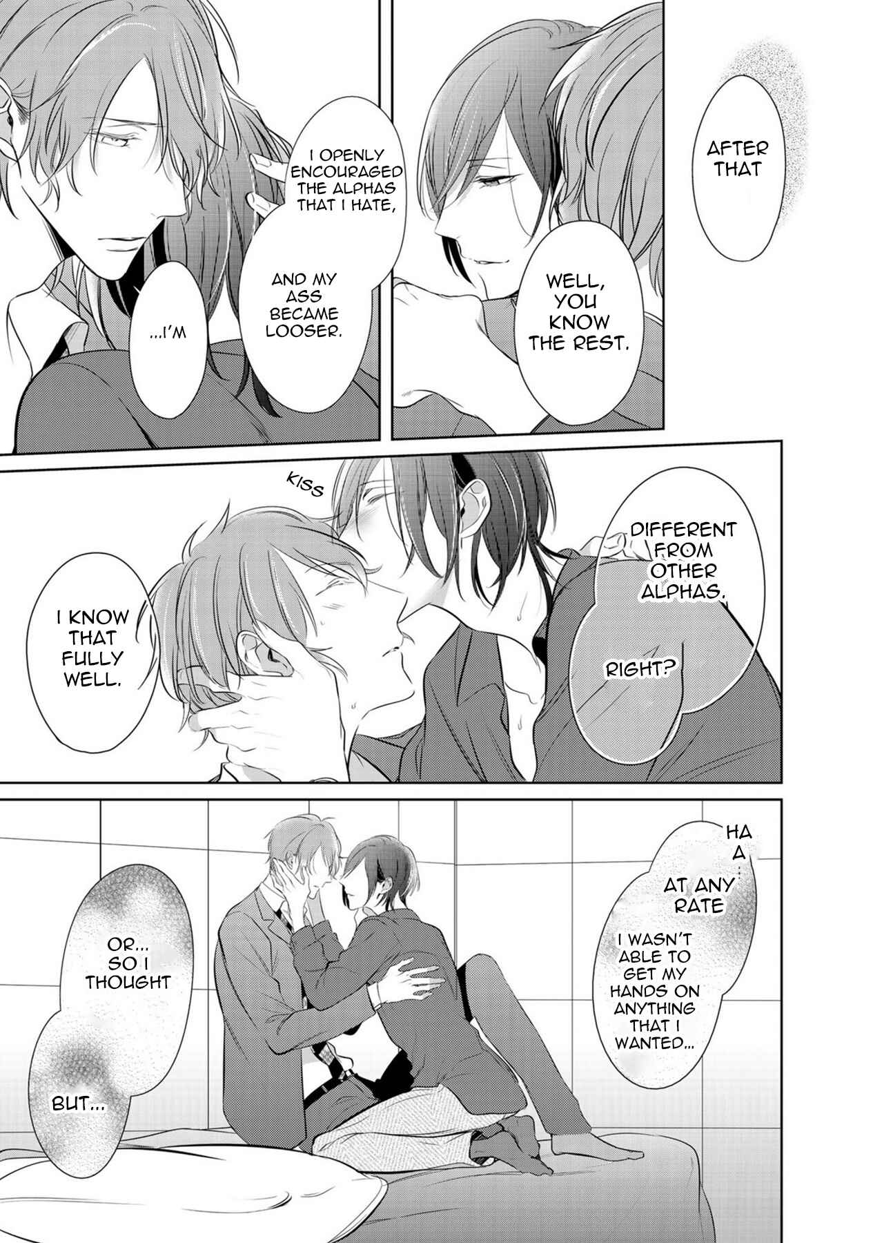 Page 18 Chapter 6 Kurui Naku no wa Boku no Ban