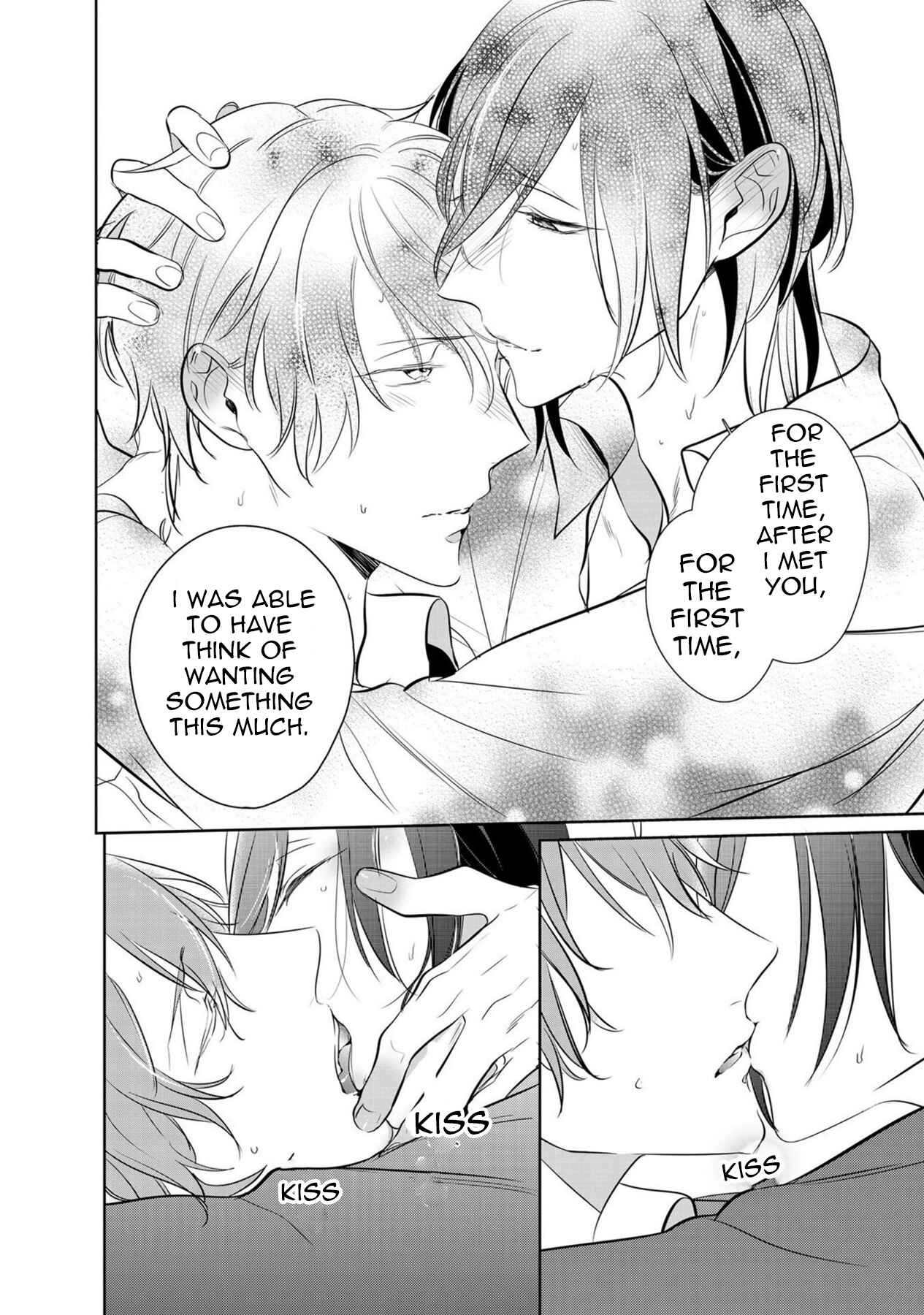 Page 19 Chapter 6 Kurui Naku no wa Boku no Ban