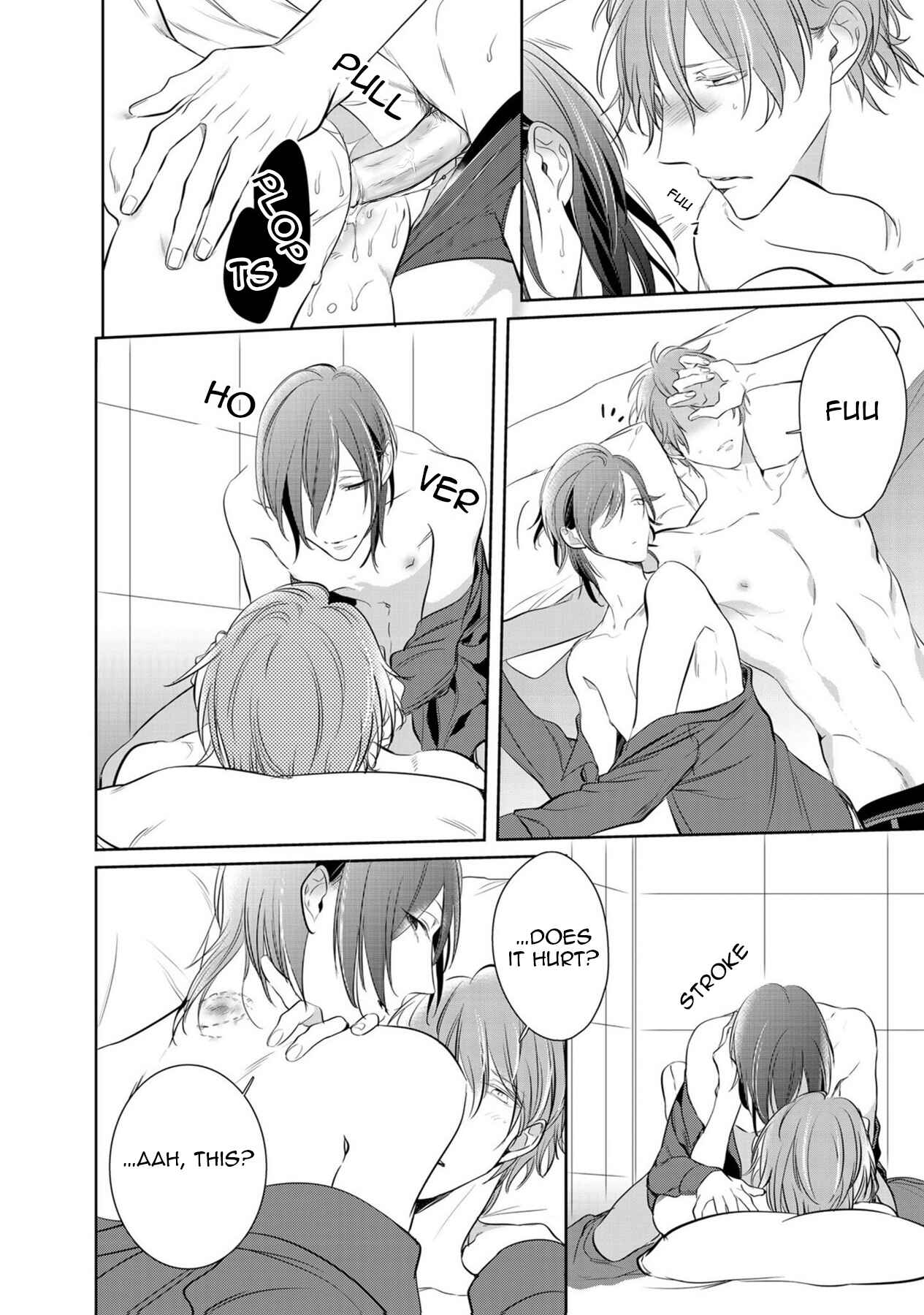 Page 32 Chapter 6 Kurui Naku no wa Boku no Ban