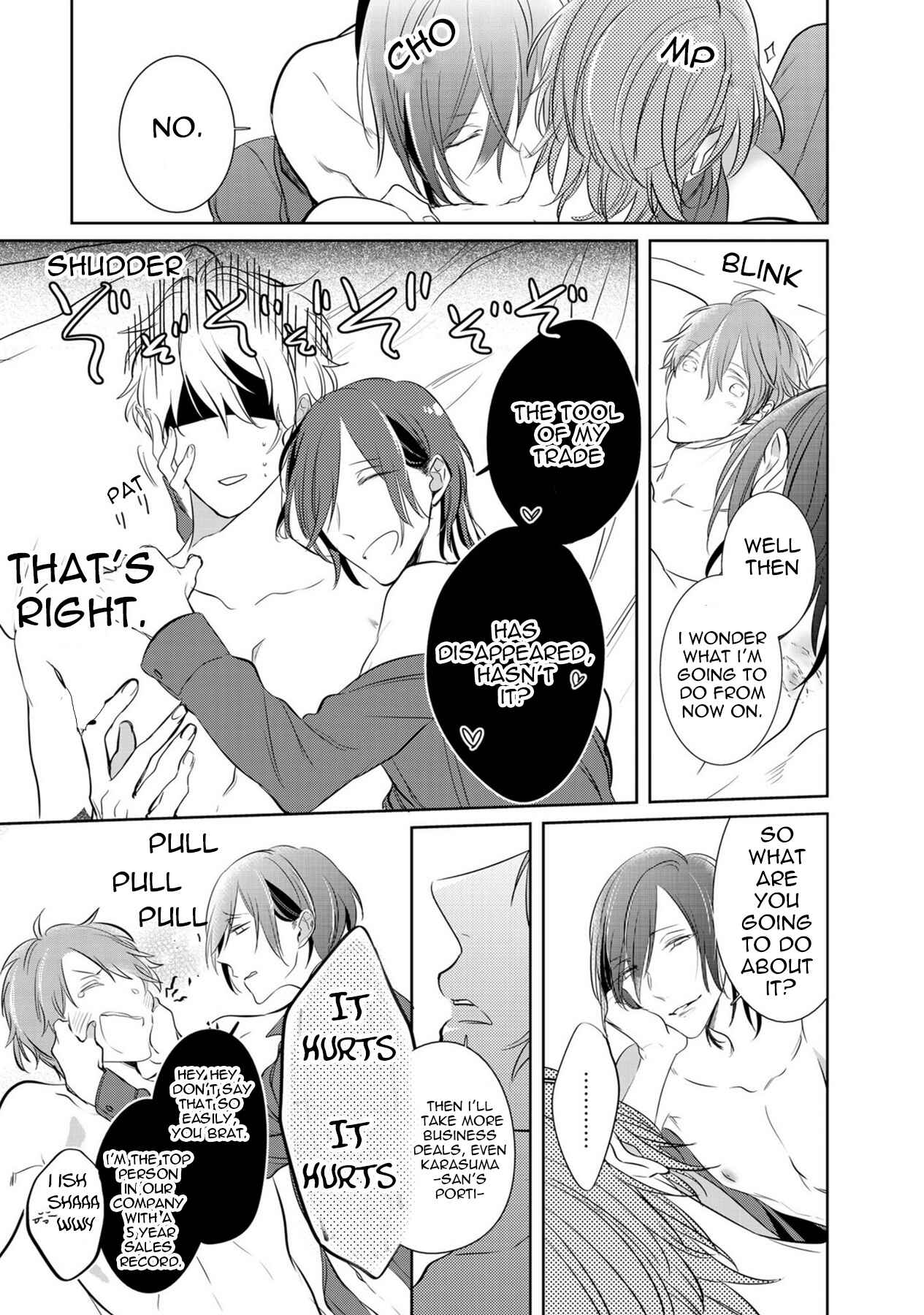Page 33 Chapter 6 Kurui Naku no wa Boku no Ban