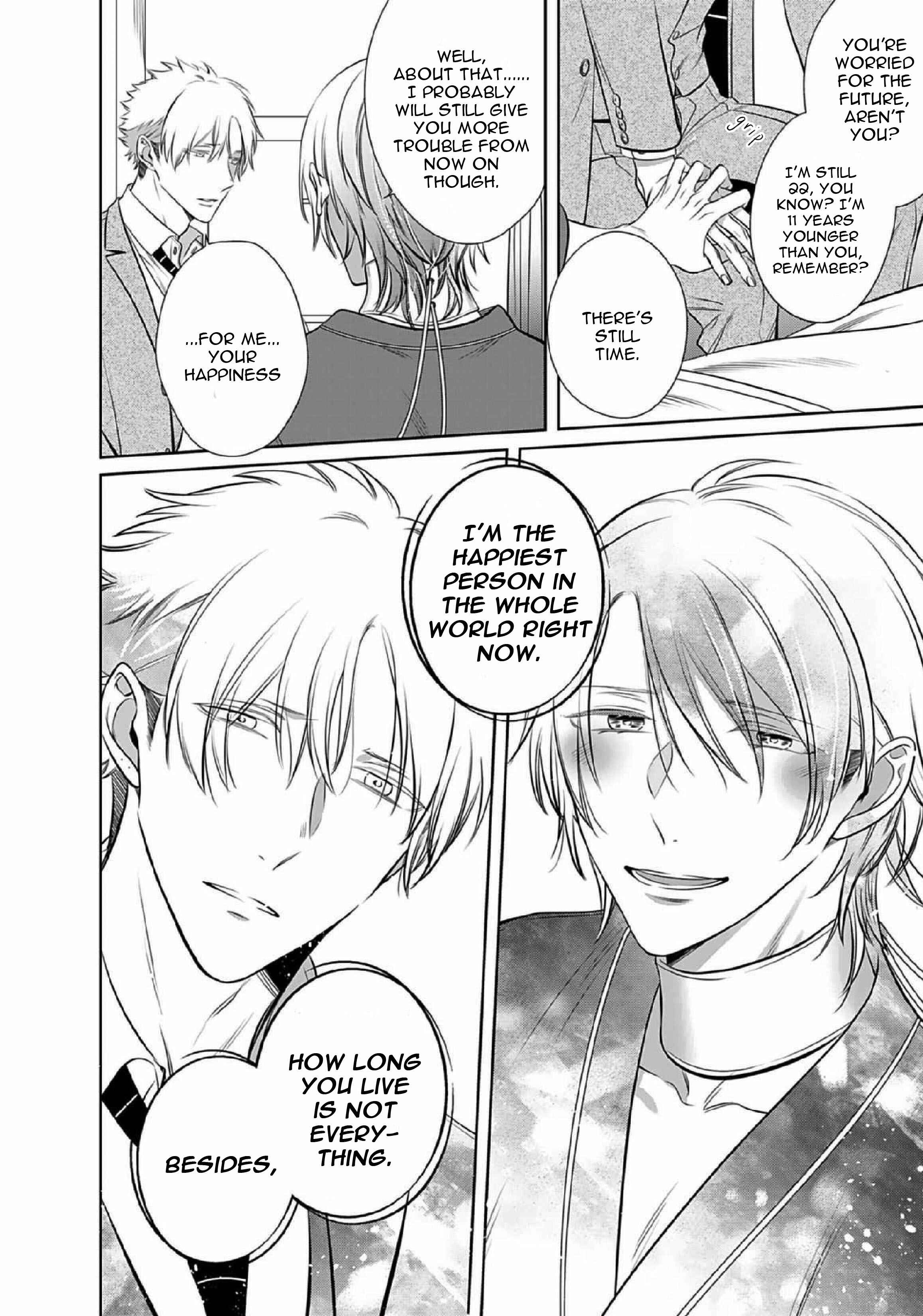 Page 10 Chapter 14 Kurui Naku no wa Boku no Ban