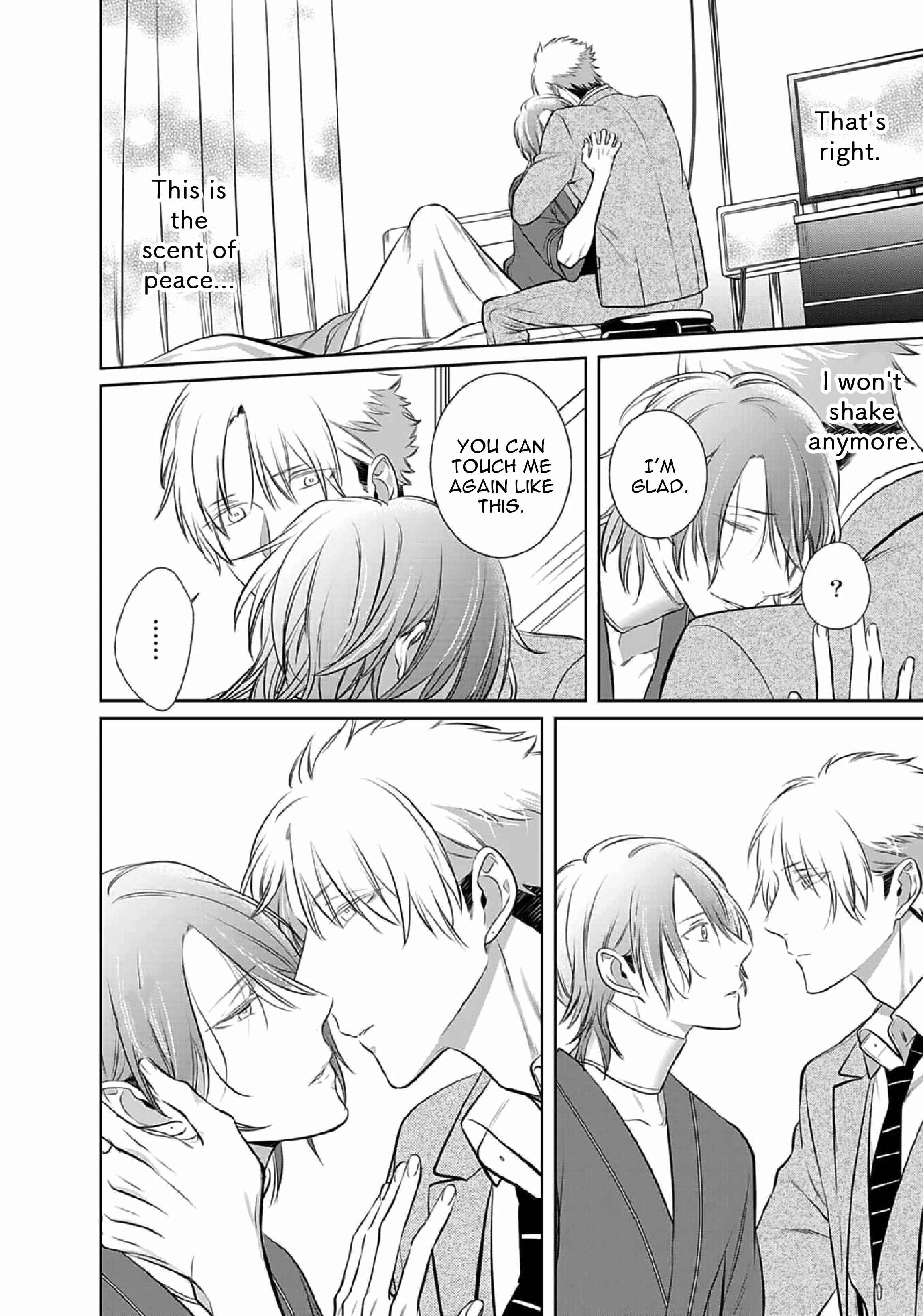 Page 12 Chapter 14 Kurui Naku no wa Boku no Ban