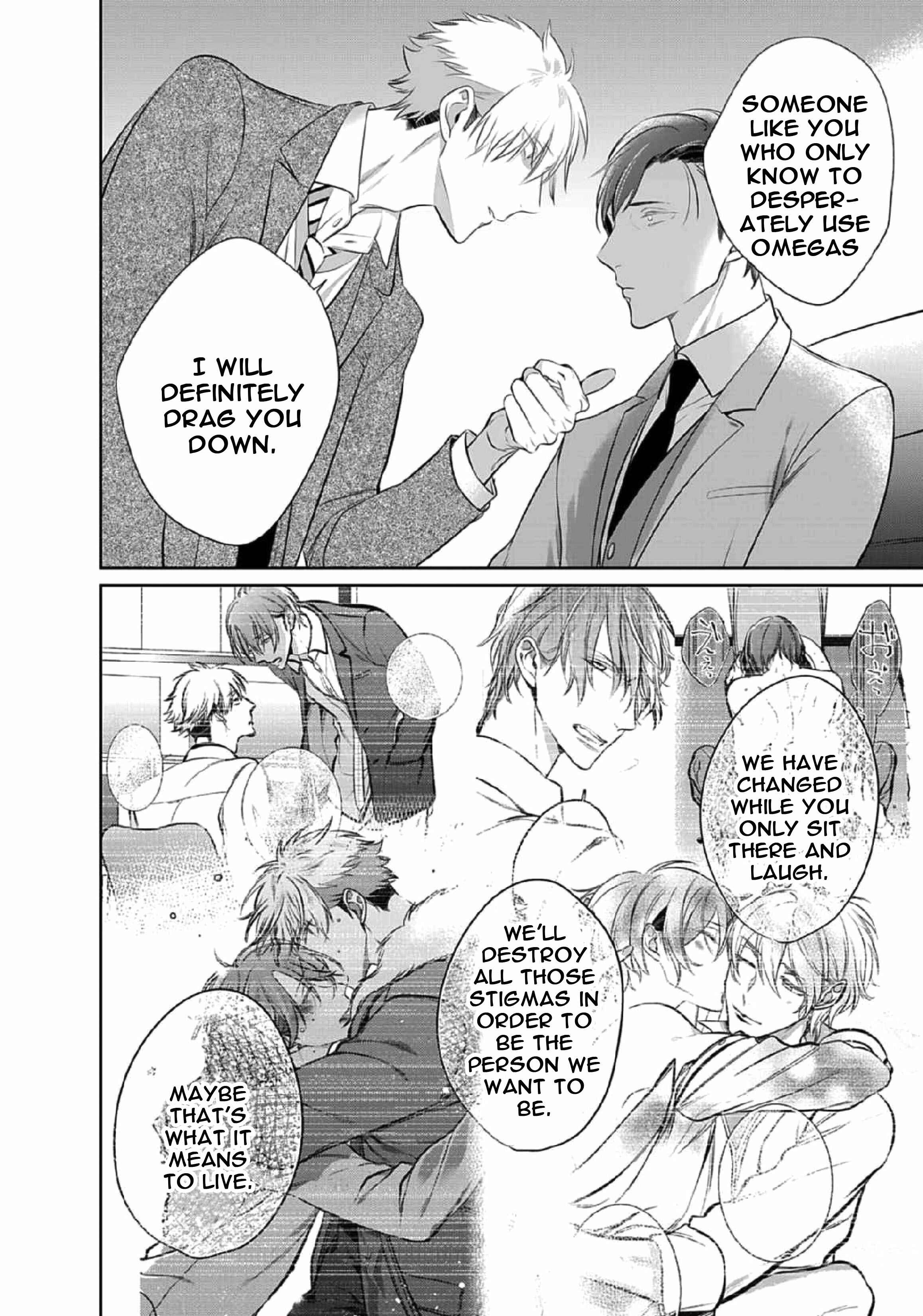 Page 18 Chapter 14 Kurui Naku no wa Boku no Ban