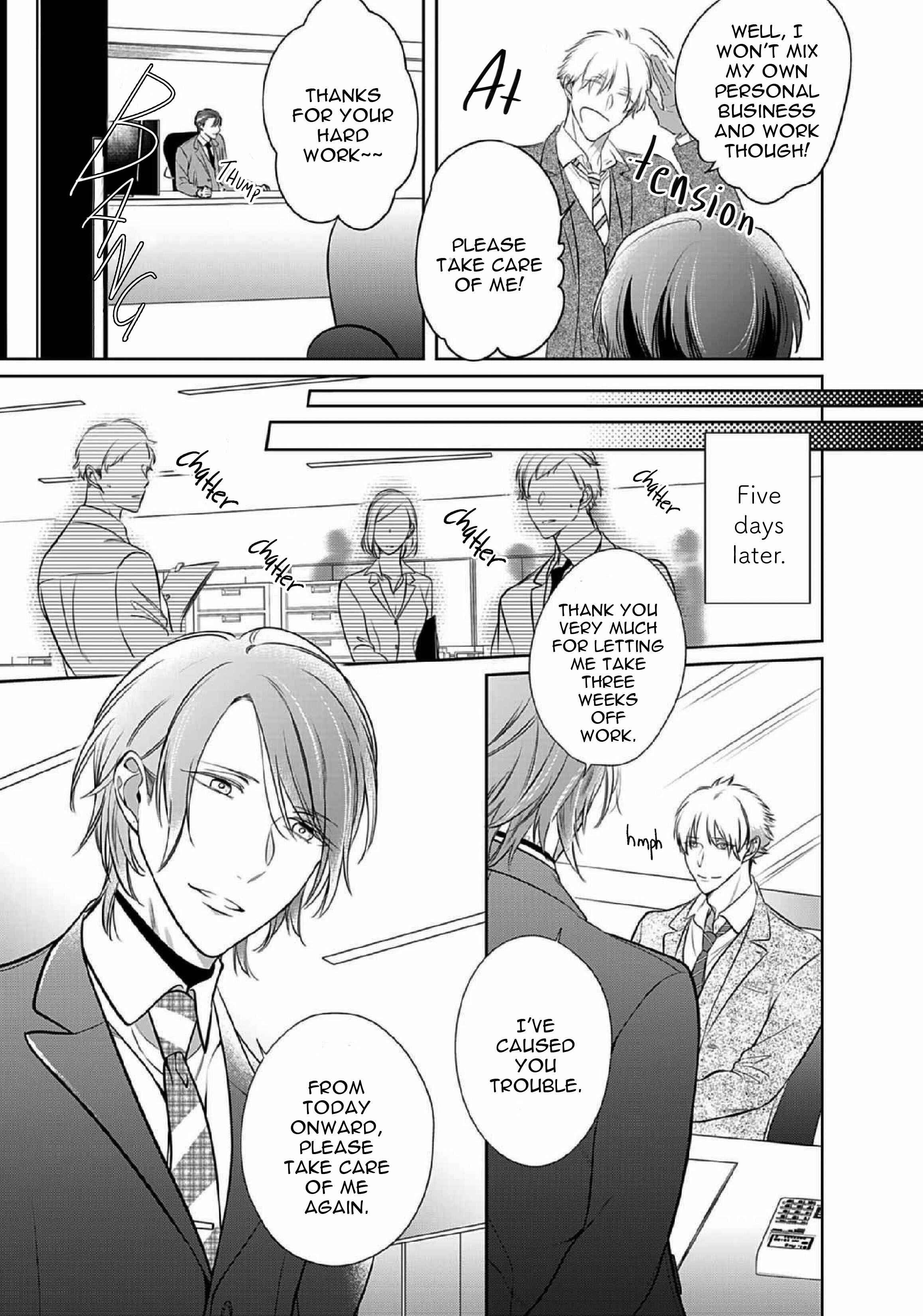 Page 19 Chapter 14 Kurui Naku no wa Boku no Ban