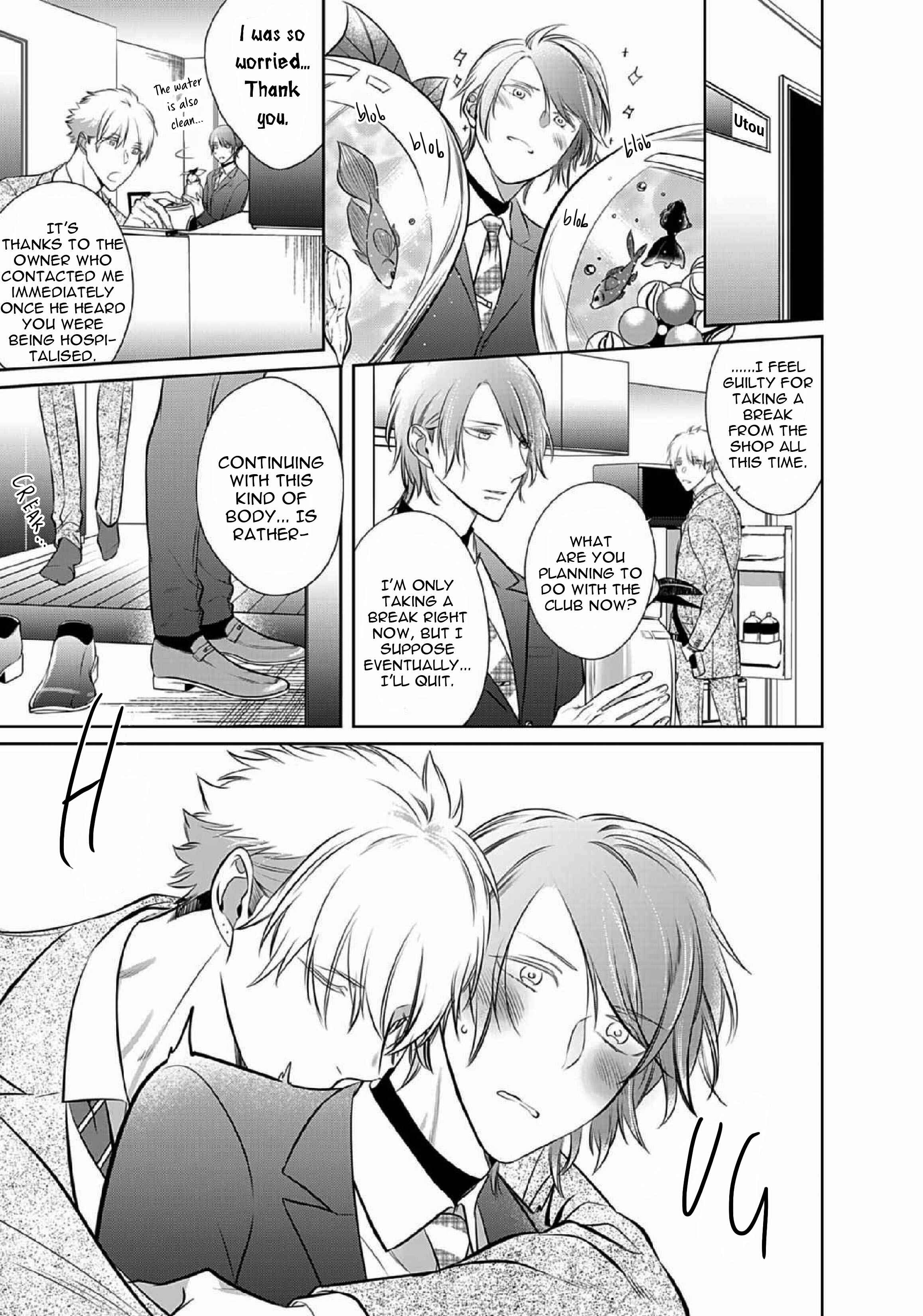 Page 21 Chapter 14 Kurui Naku no wa Boku no Ban
