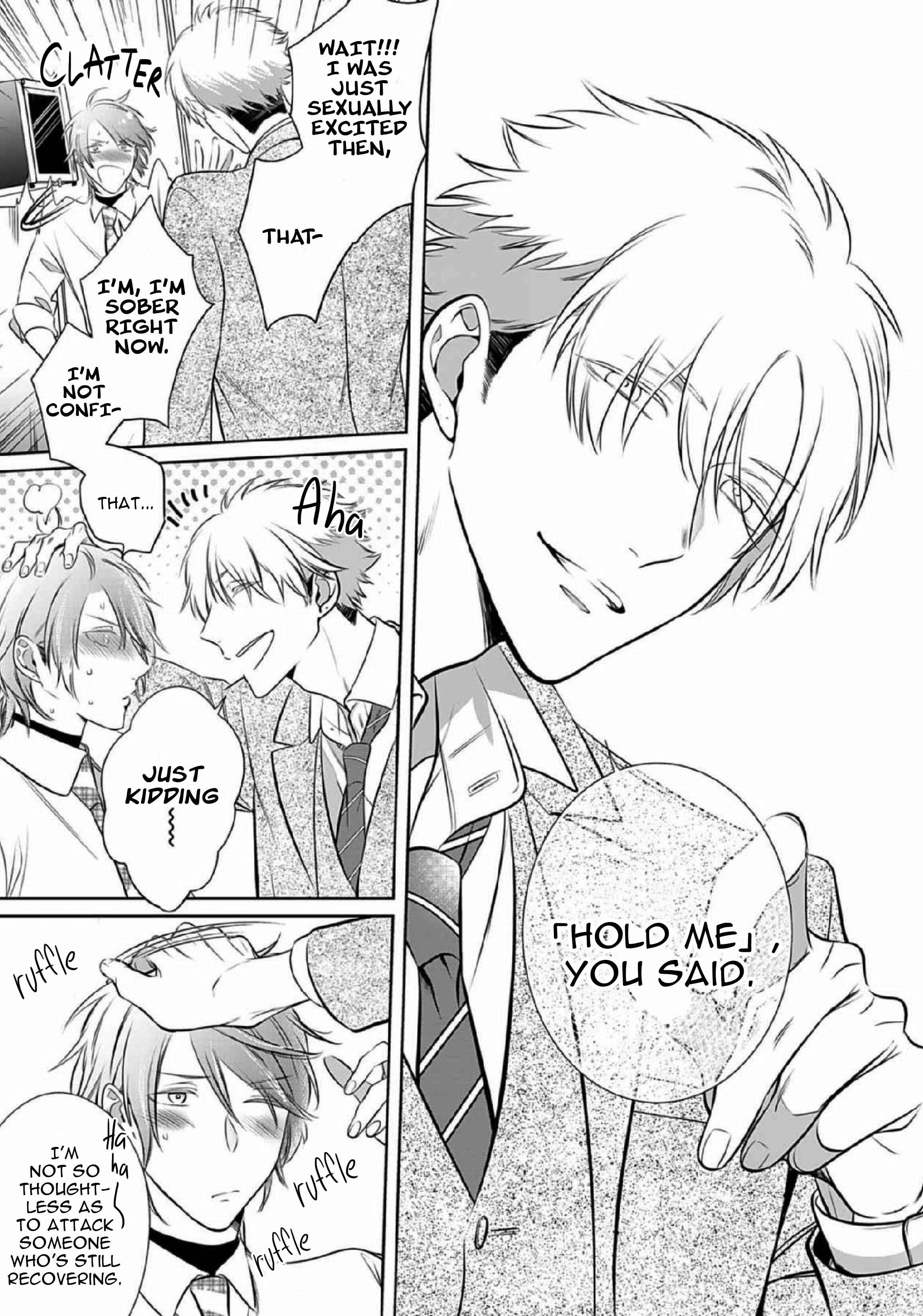 Page 25 Chapter 14 Kurui Naku no wa Boku no Ban