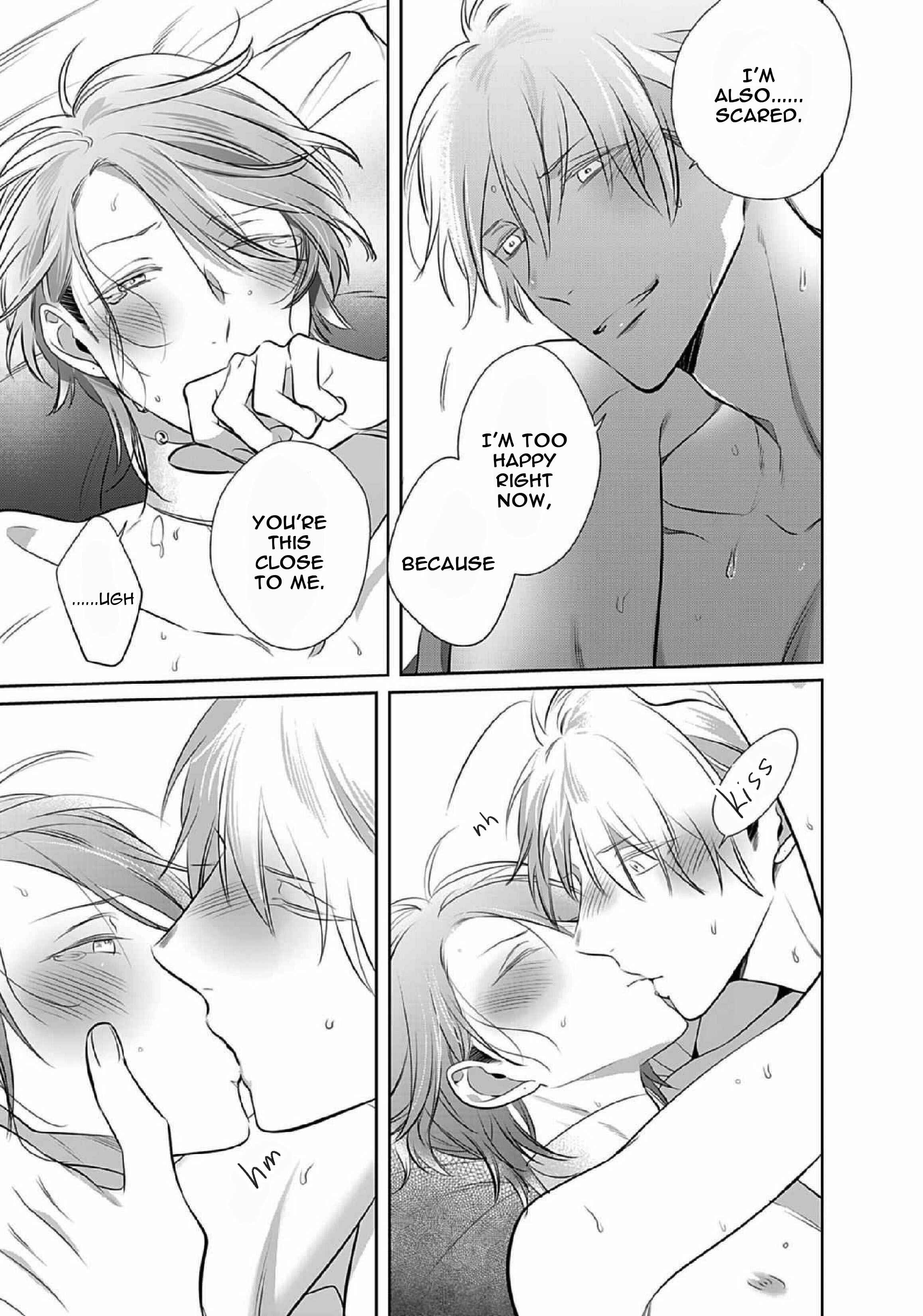 Page 45 Chapter 14 Kurui Naku no wa Boku no Ban