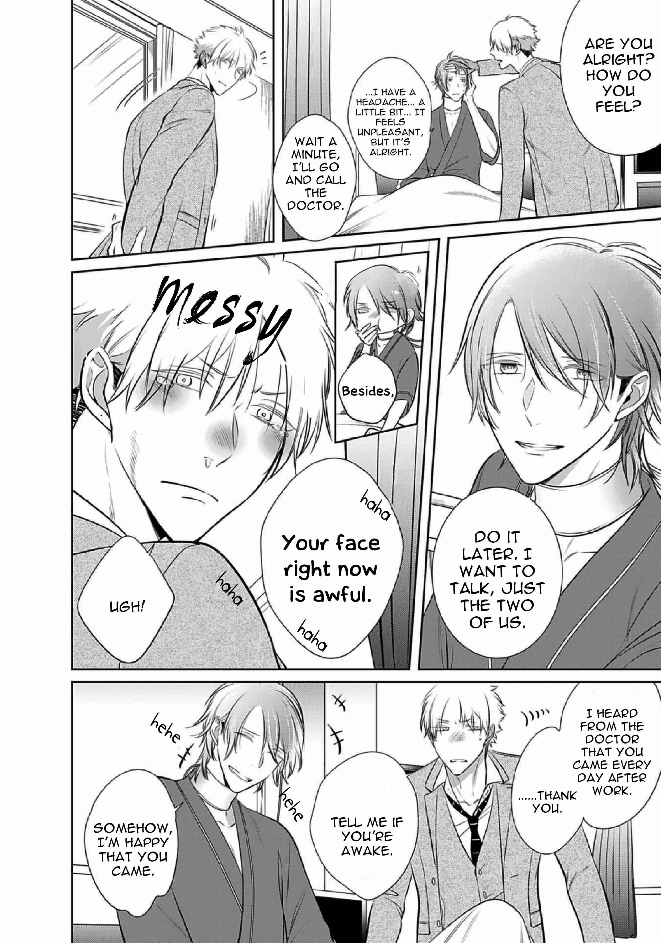 Page 8 Chapter 14 Kurui Naku no wa Boku no Ban