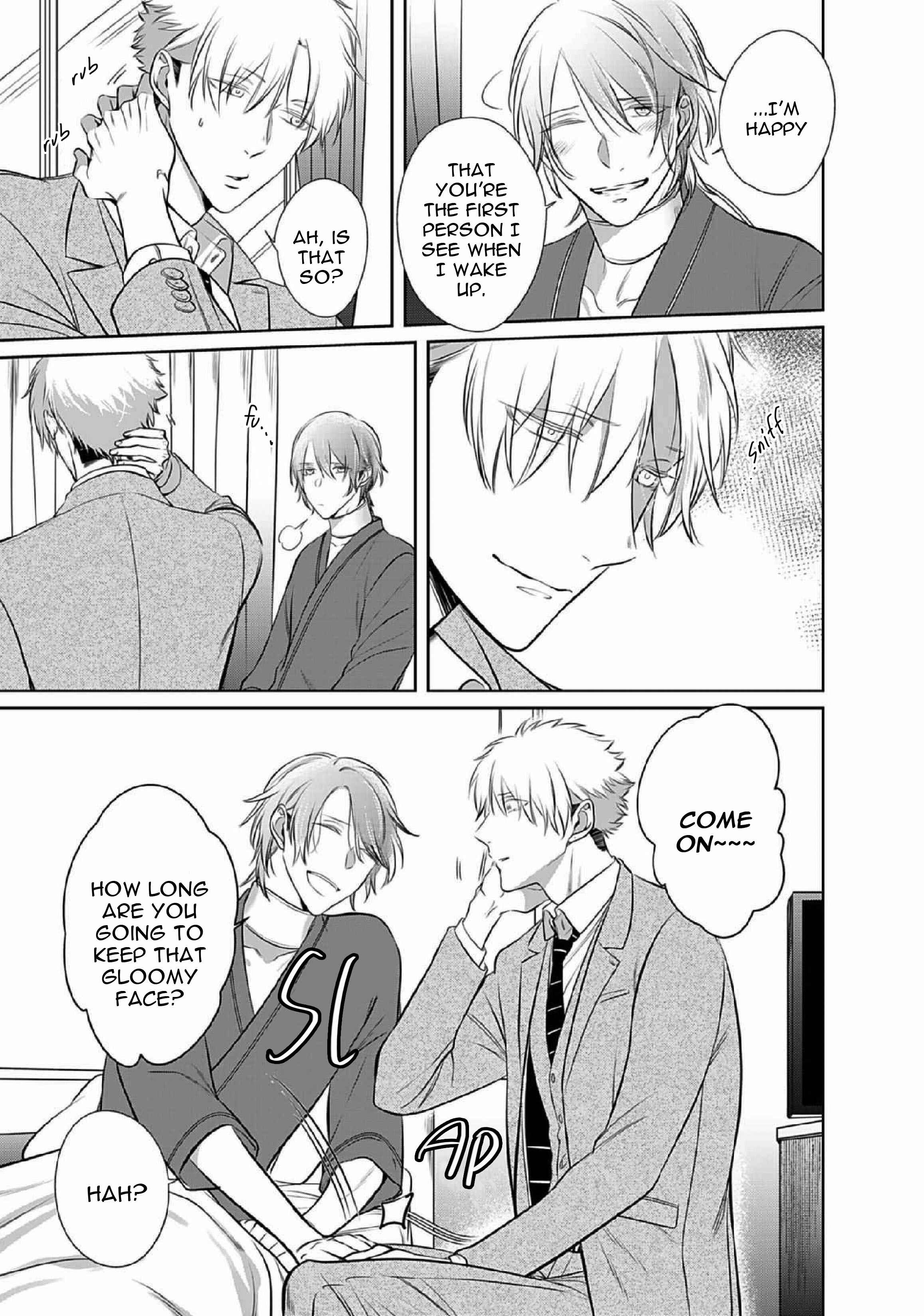 Page 9 Chapter 14 Kurui Naku no wa Boku no Ban