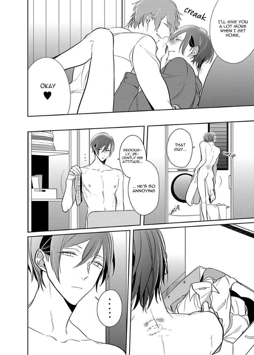 Page 10 Chapter 4 Kurui Naku no wa Boku no Ban