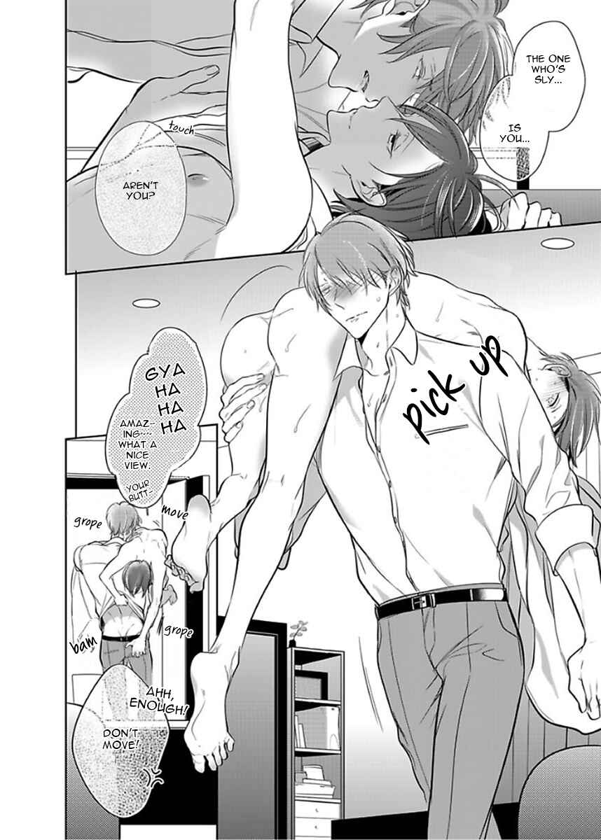 Page 14 Chapter 4 Kurui Naku no wa Boku no Ban
