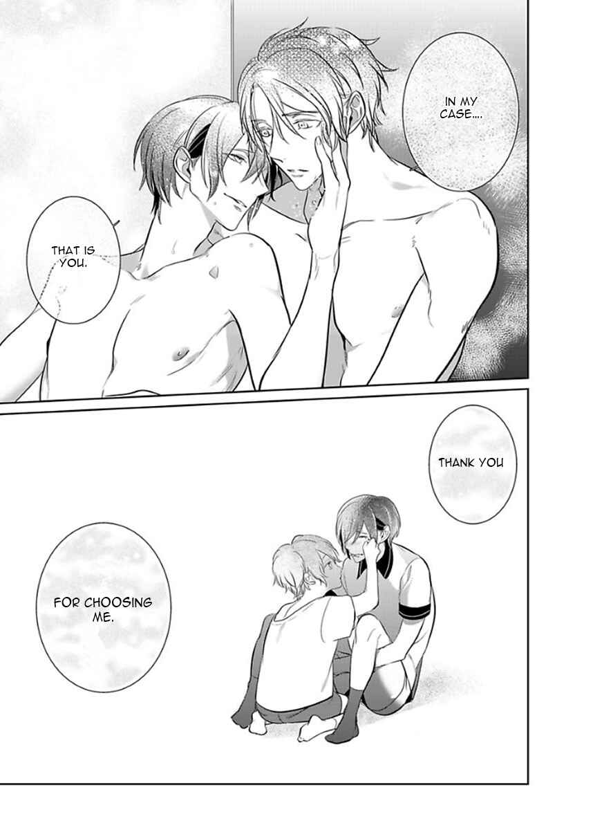 Page 25 Chapter 4 Kurui Naku no wa Boku no Ban