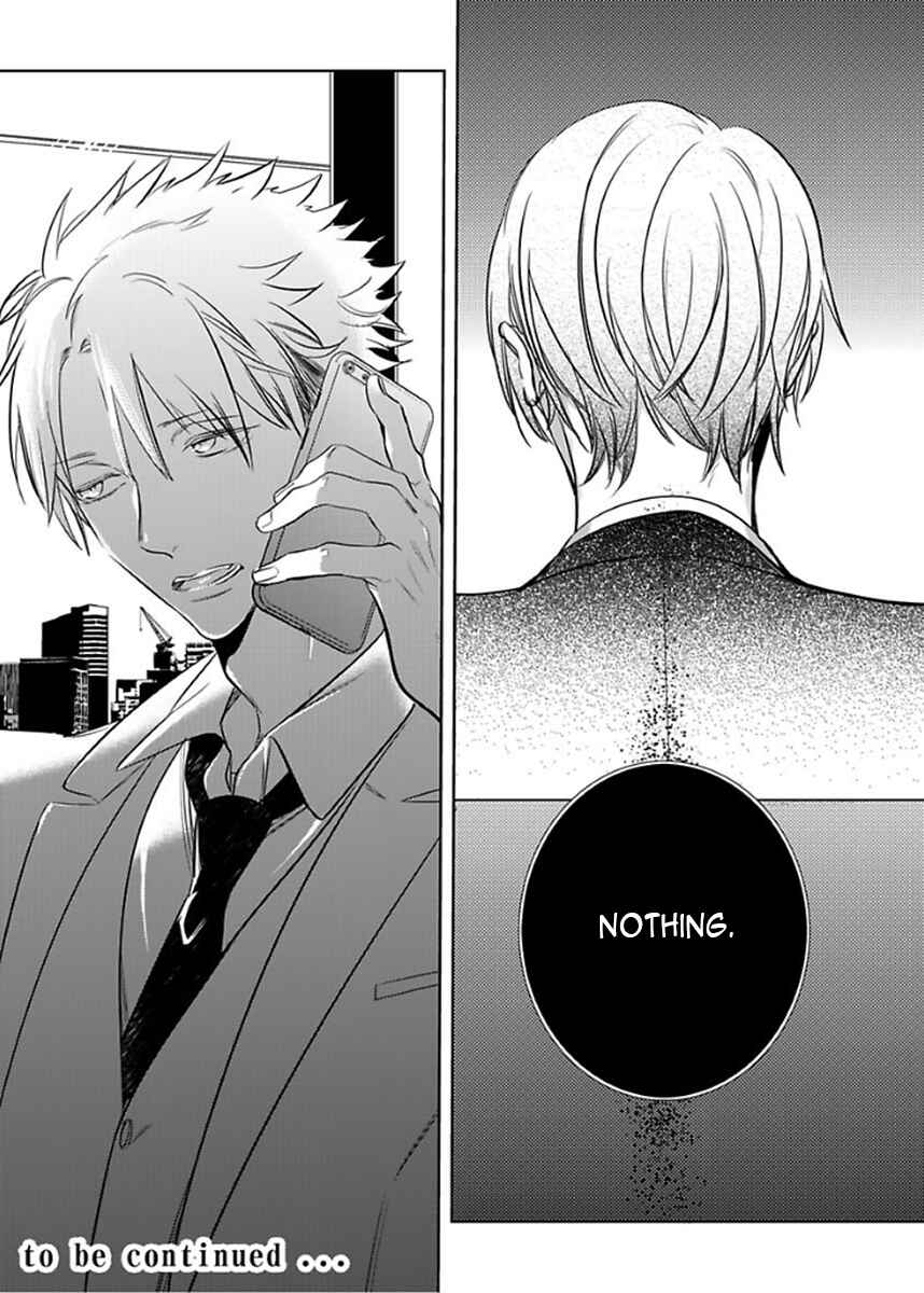 Page 29 Chapter 4 Kurui Naku no wa Boku no Ban