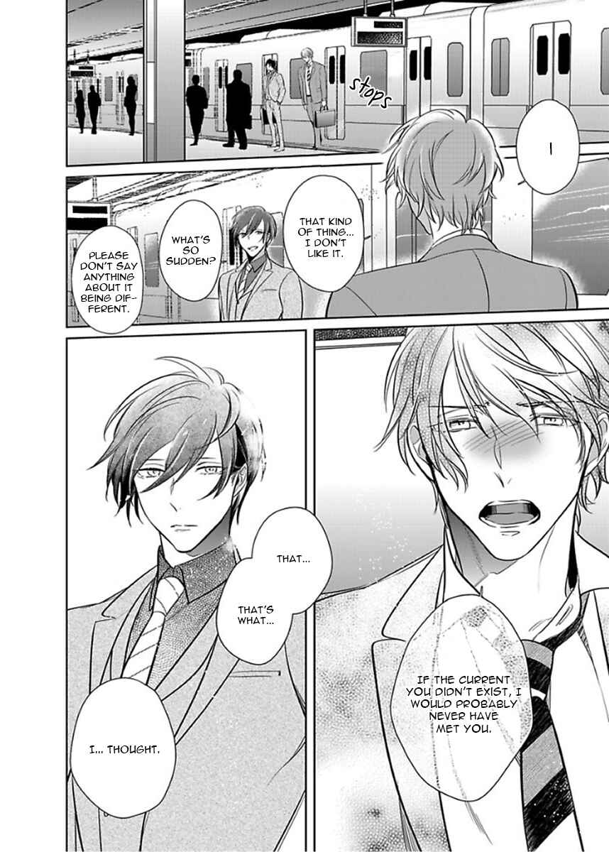 Page 6 Chapter 4 Kurui Naku no wa Boku no Ban